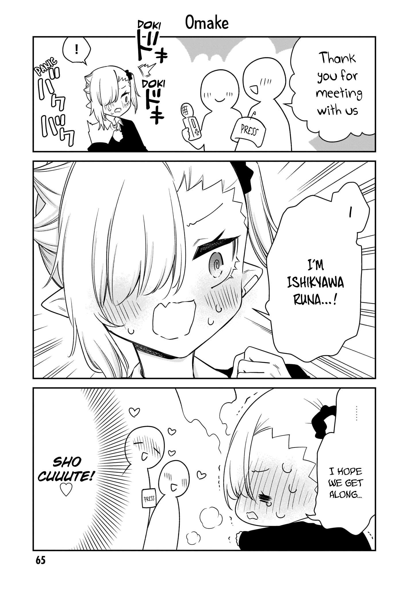 Page 16 of Chapter 15