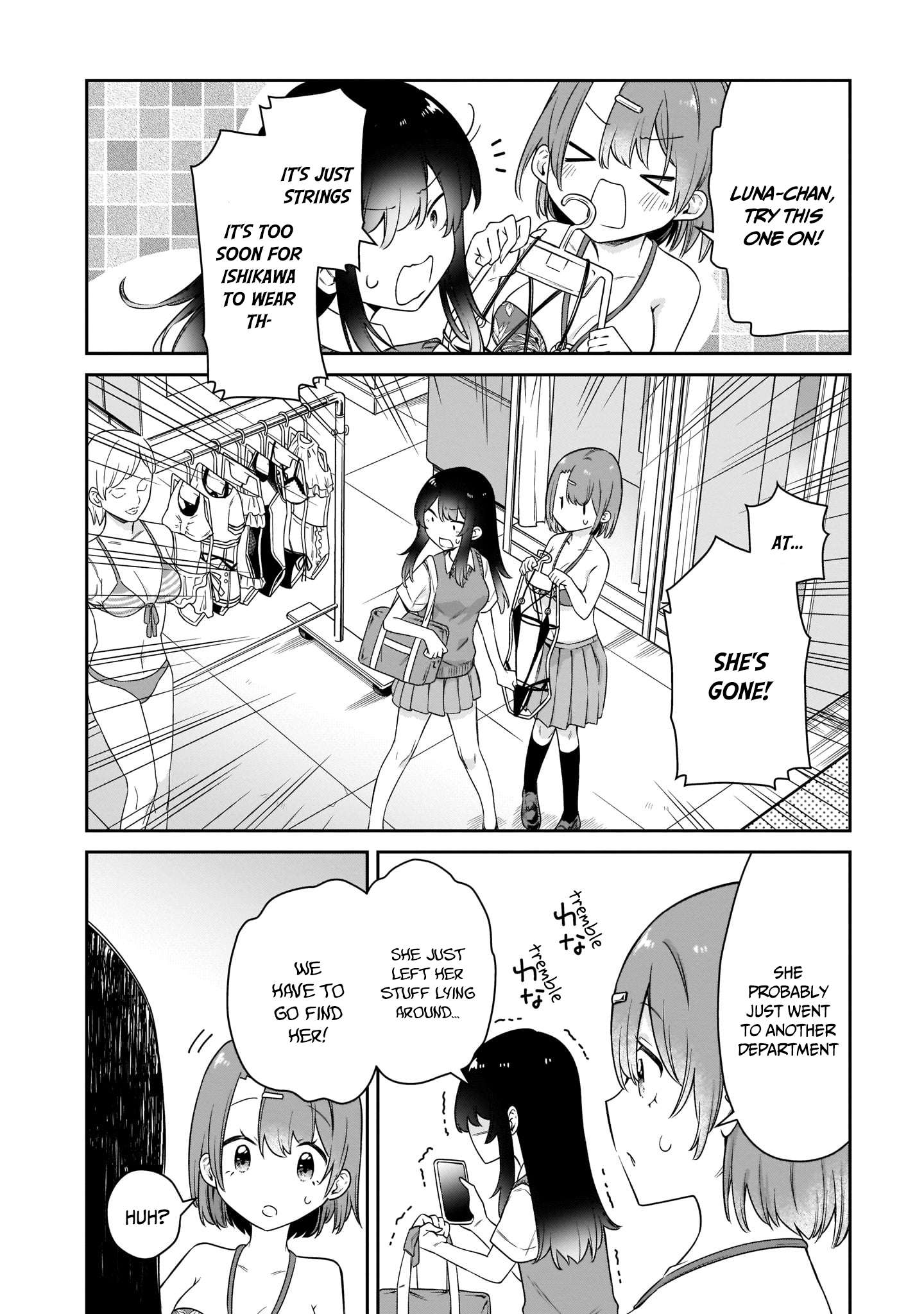 Page 7 of Chapter 16