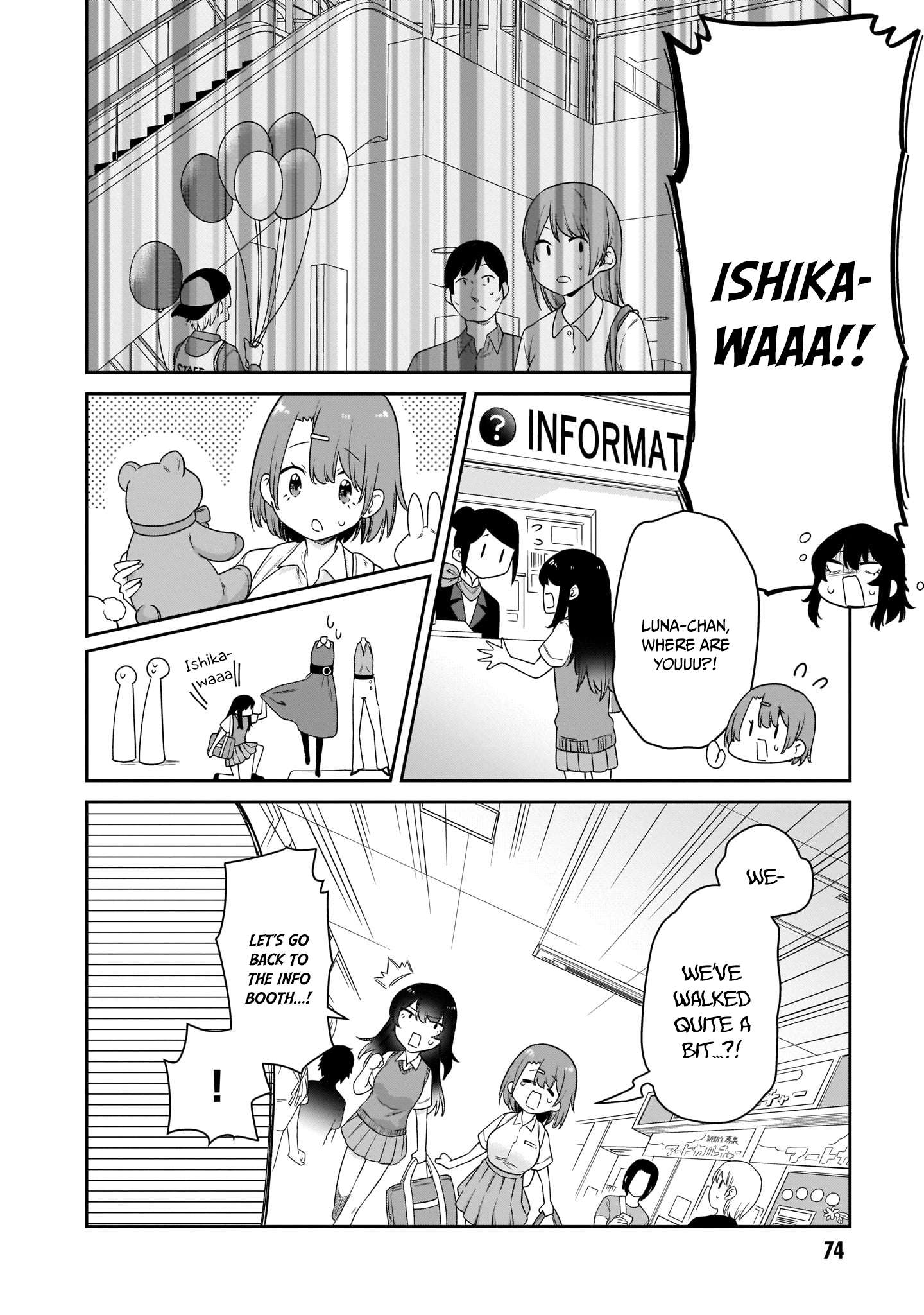 Page 9 of Chapter 16