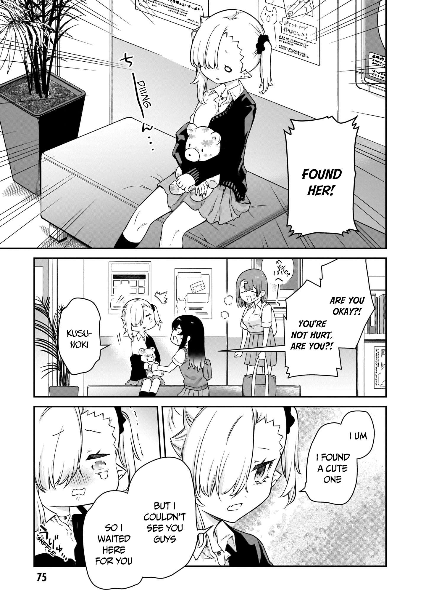 Page 10 of Chapter 16