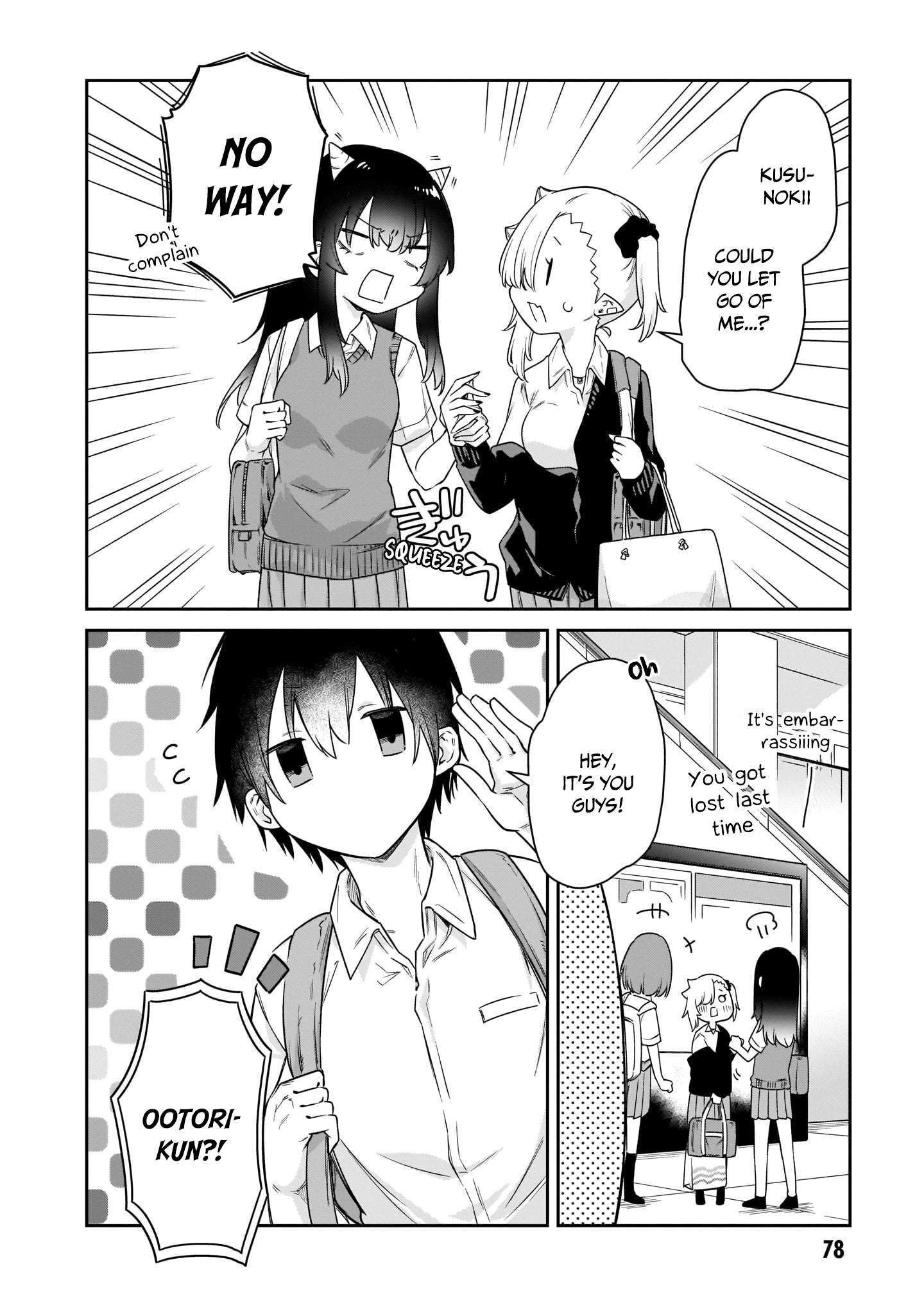 Page 13 of Chapter 16