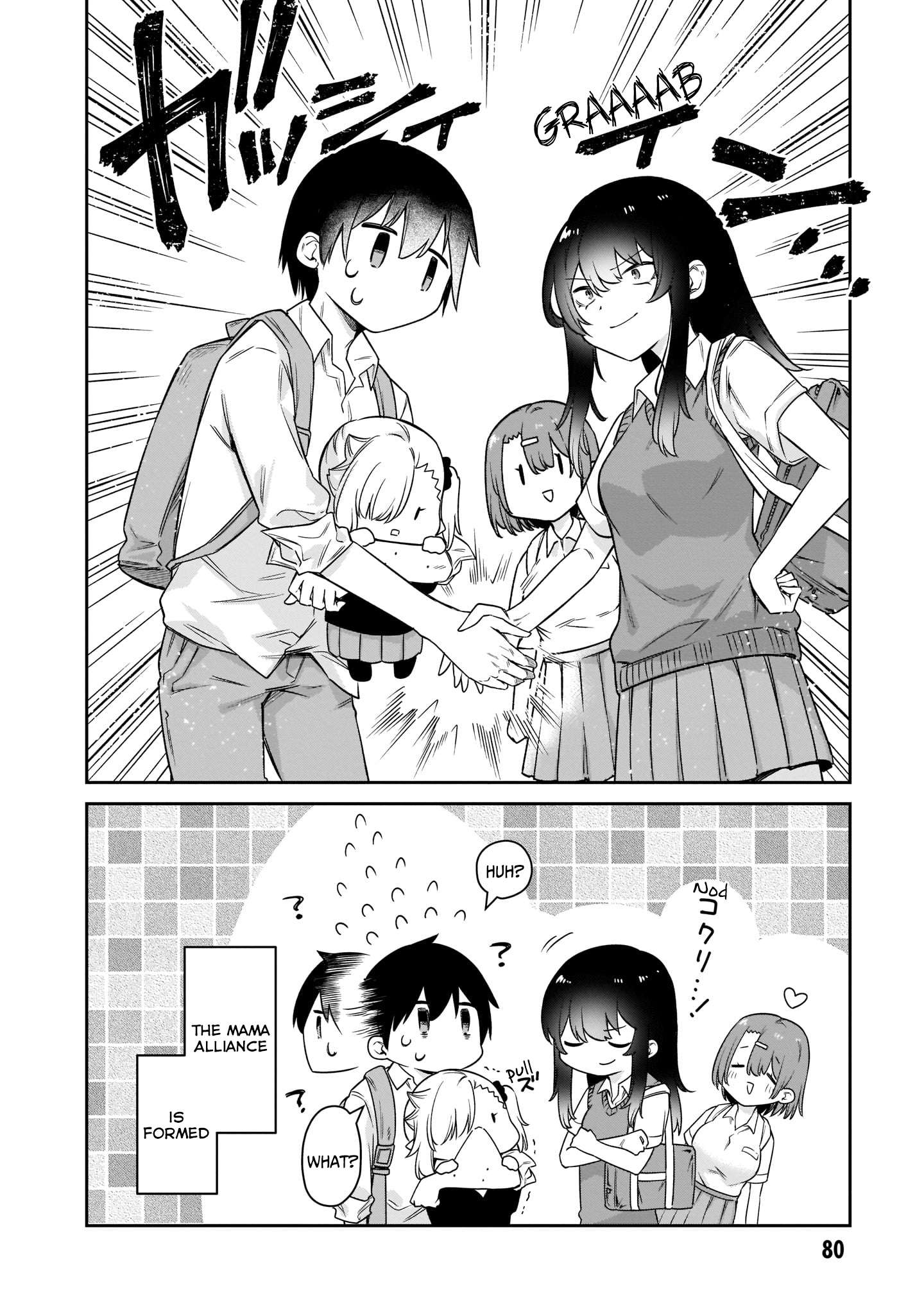 Page 15 of Chapter 16