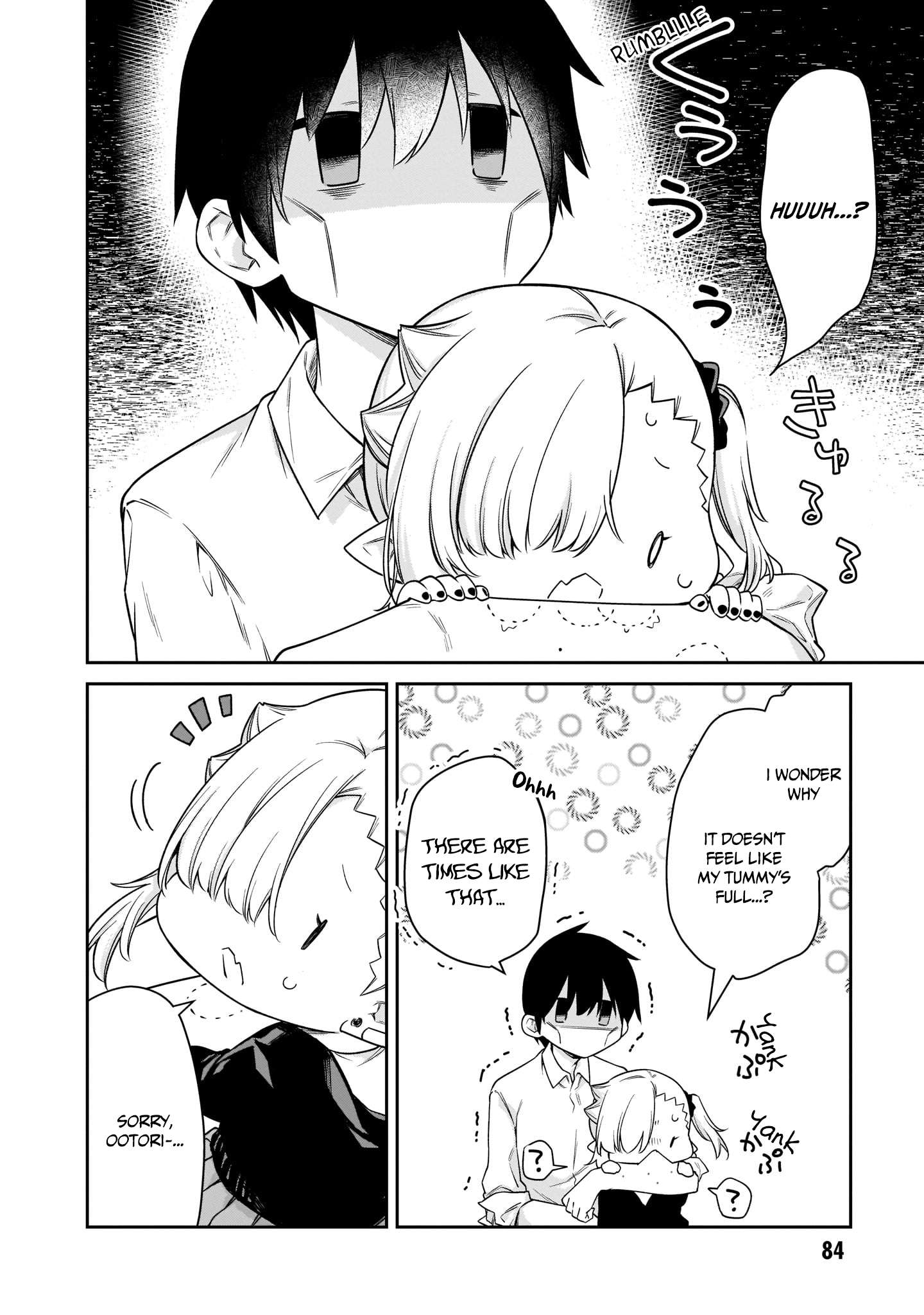 Page 5 of Chapter 17