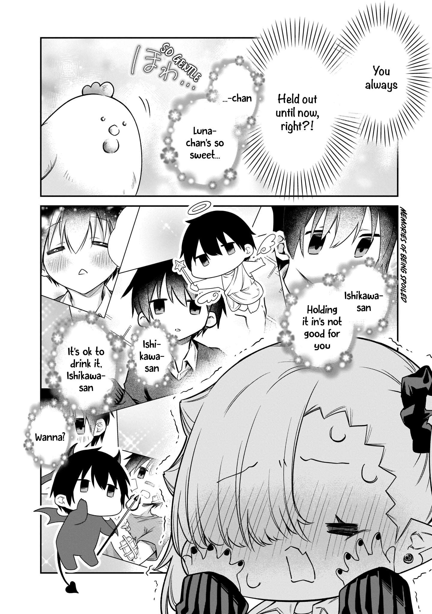 Page 7 of Chapter 17