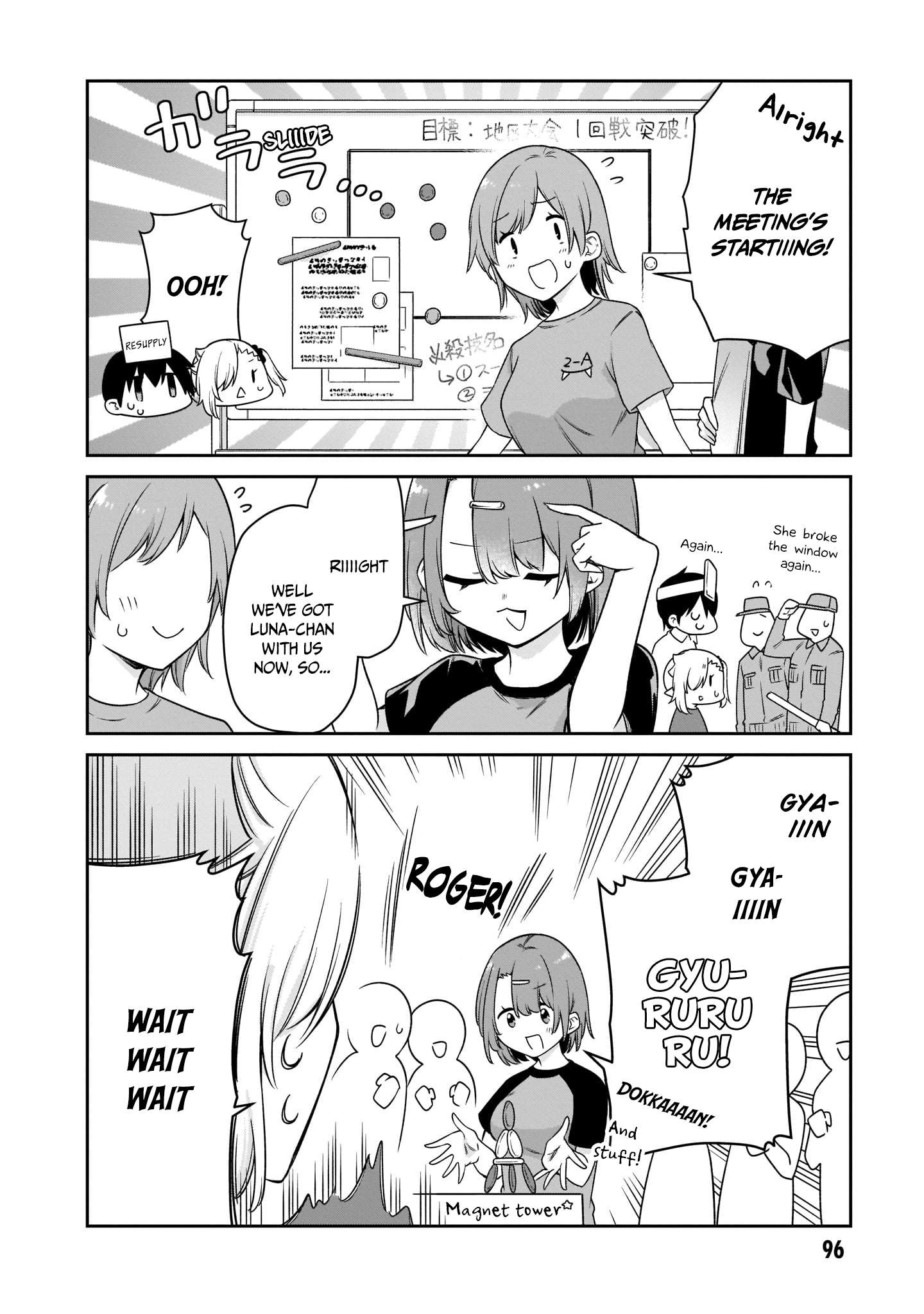 Page 5 of Chapter 18