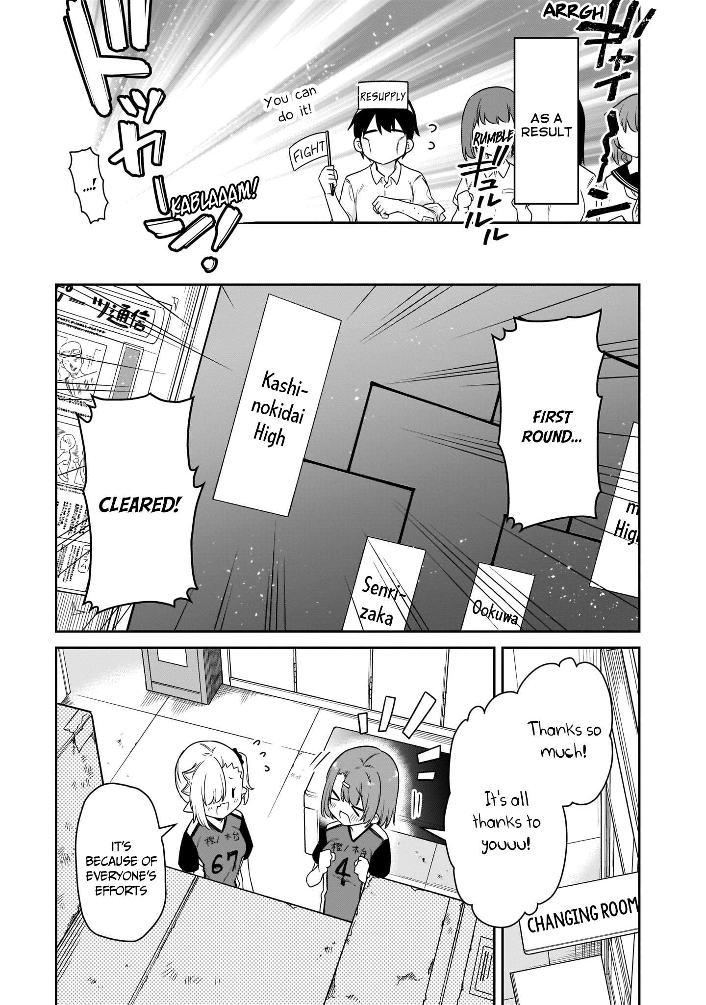Page 8 of Chapter 18