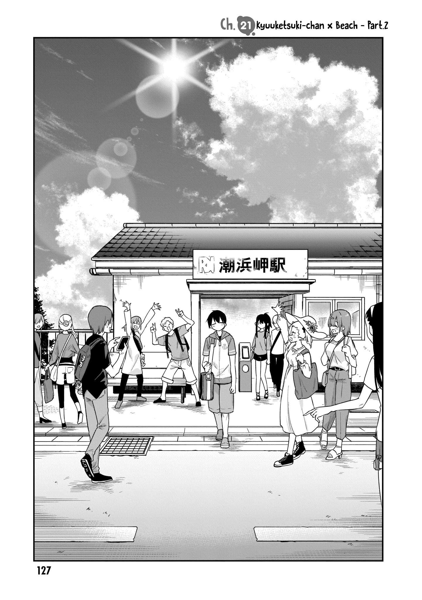 Page 2 of Chapter 21