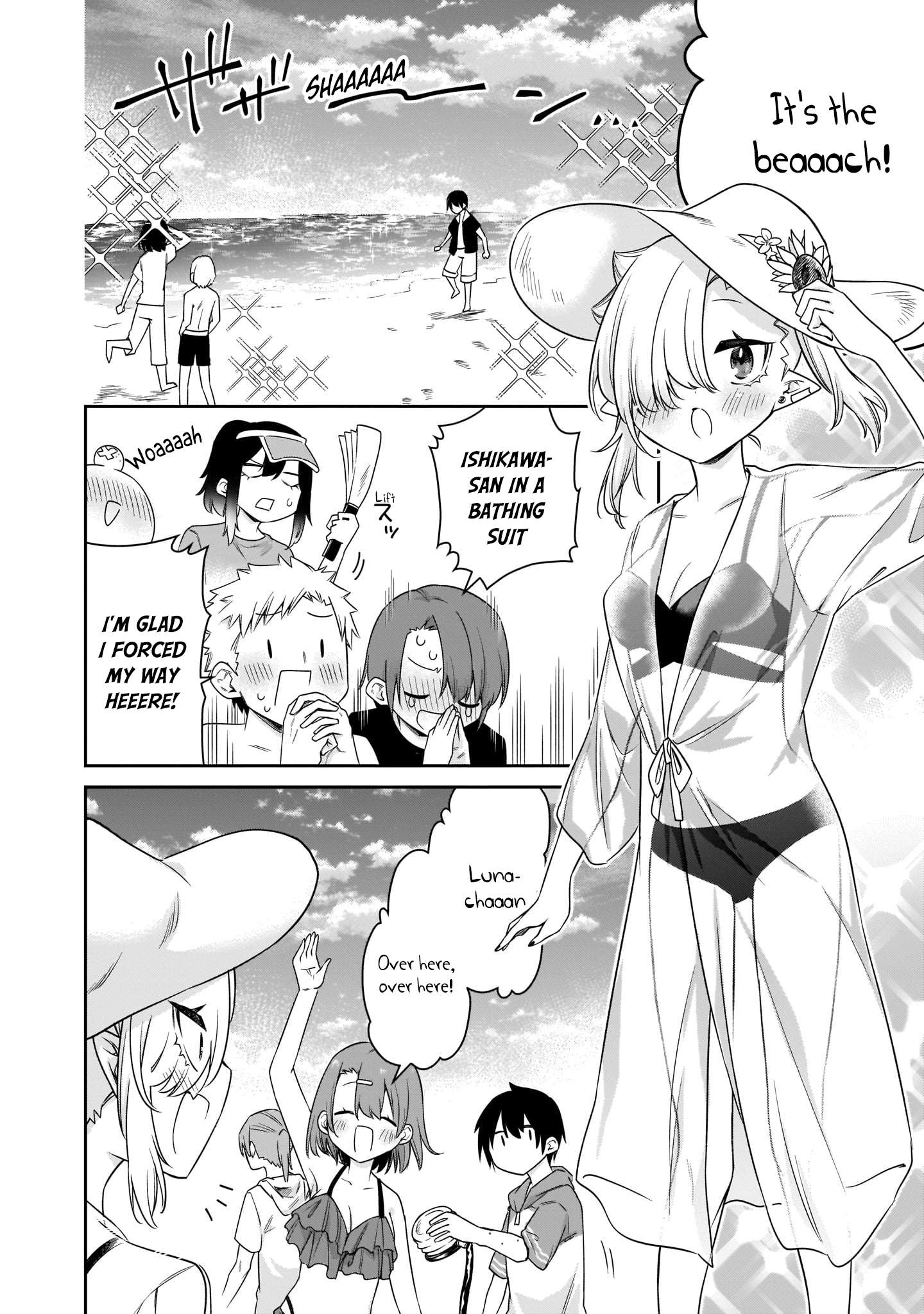 Page 3 of Chapter 21
