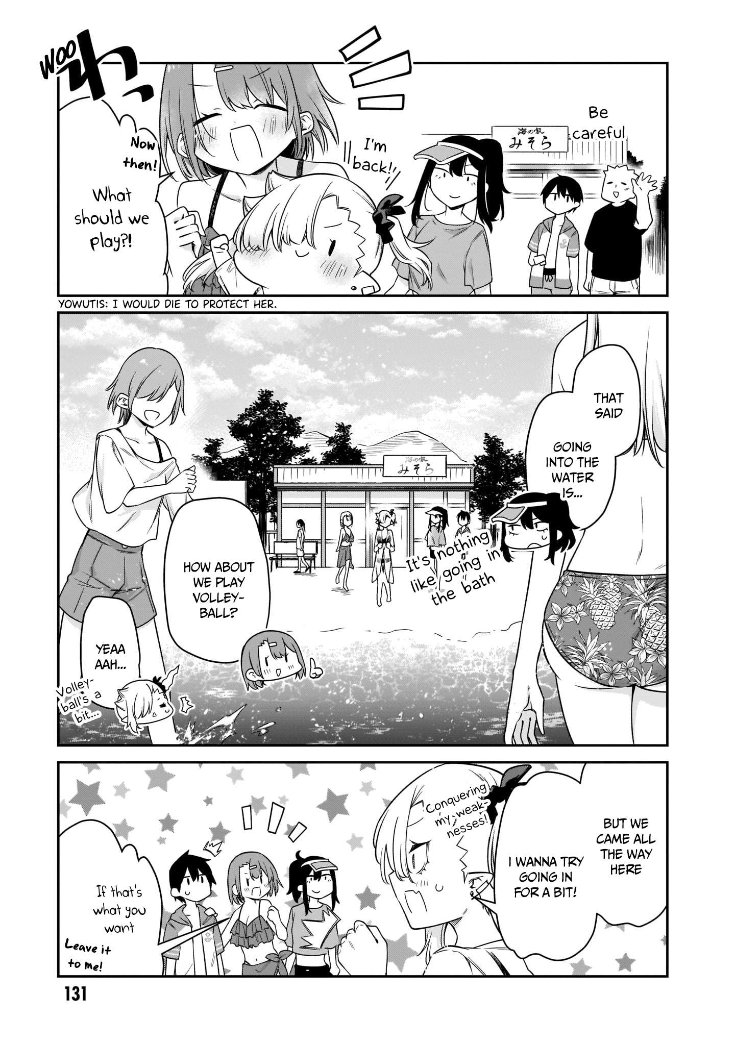 Page 6 of Chapter 21