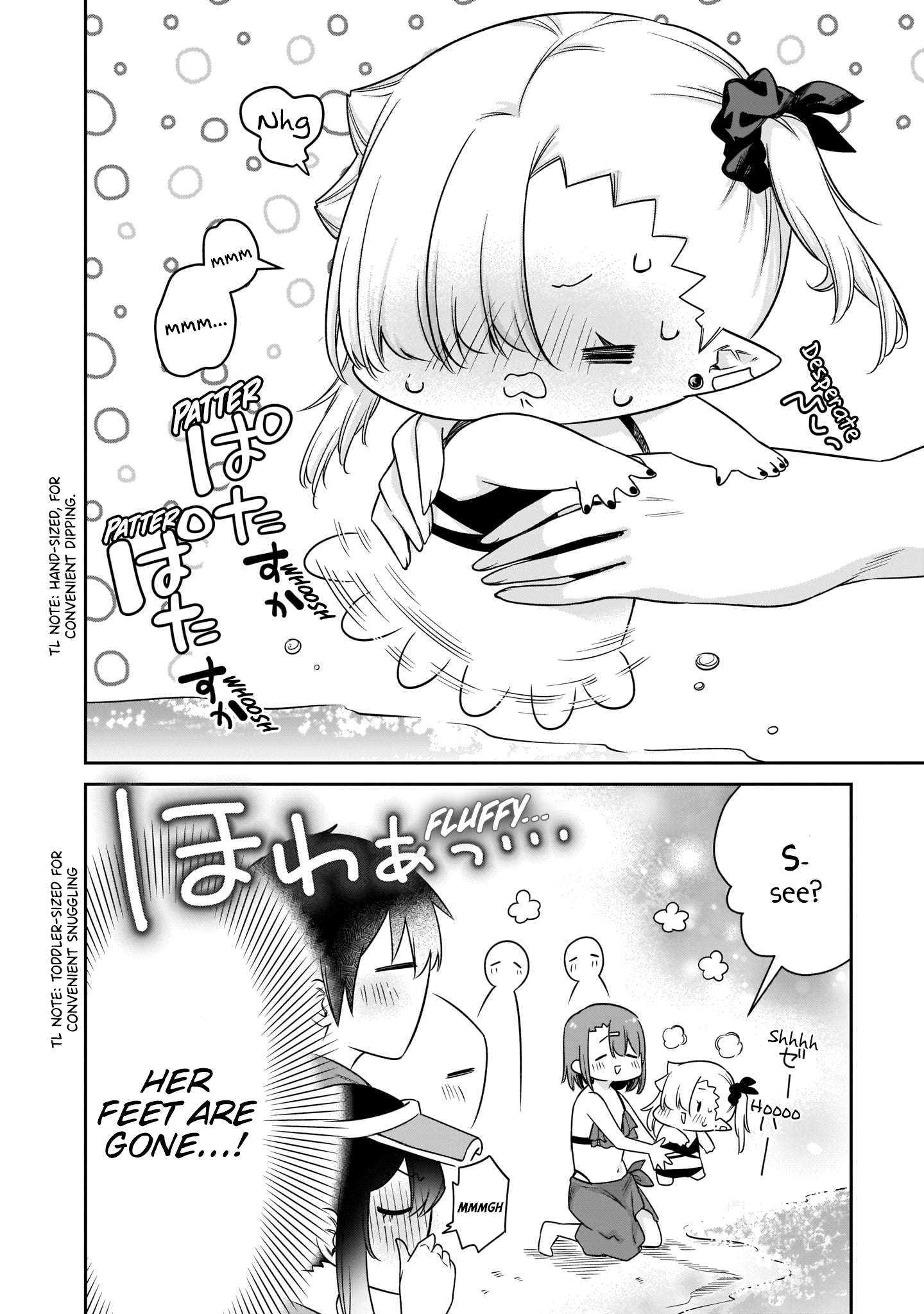 Page 11 of Chapter 21