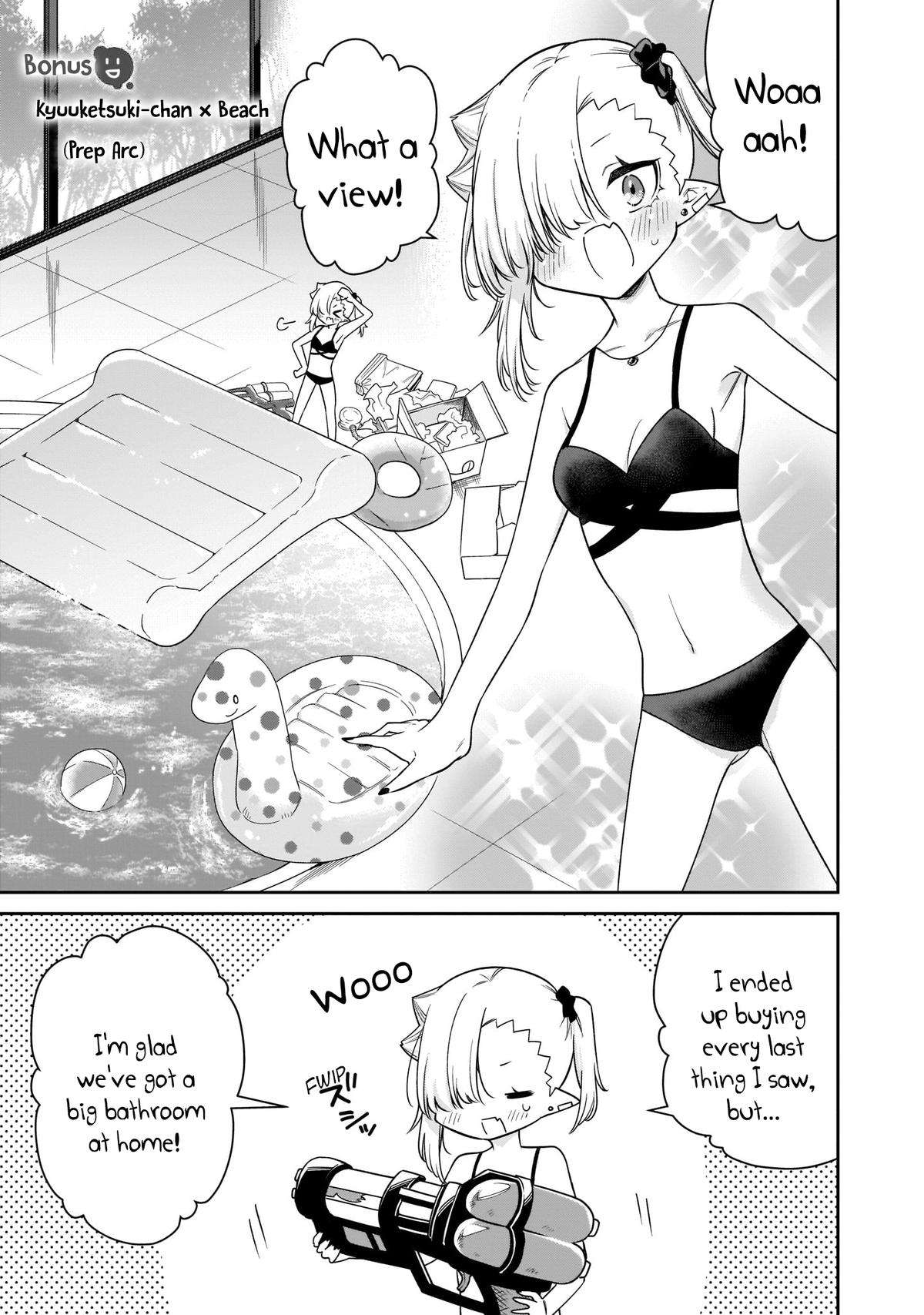 Page 1 of Chapter 22.5