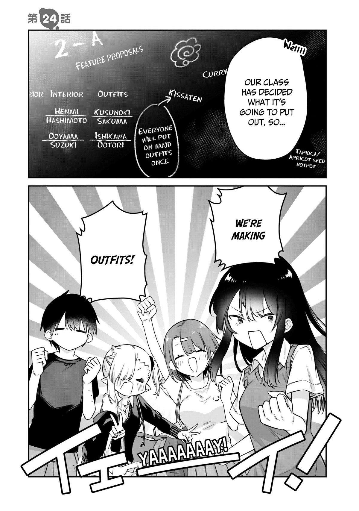 Page 15 of Chapter 23