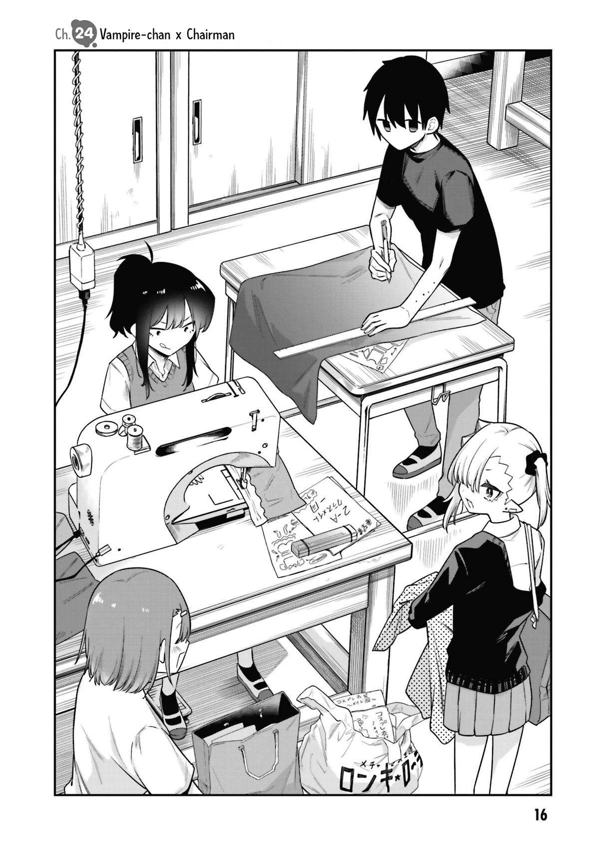 Page 1 of Chapter 24
