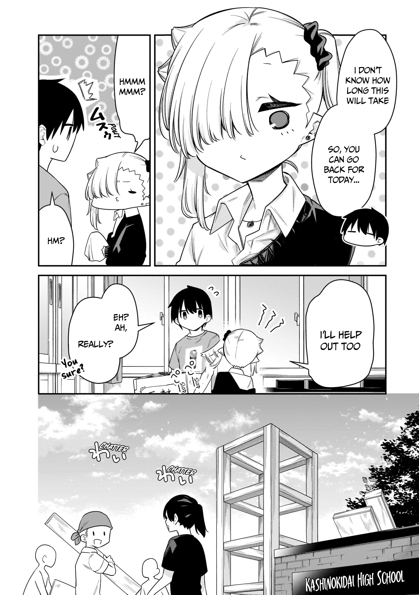 Page 3 of Chapter 25