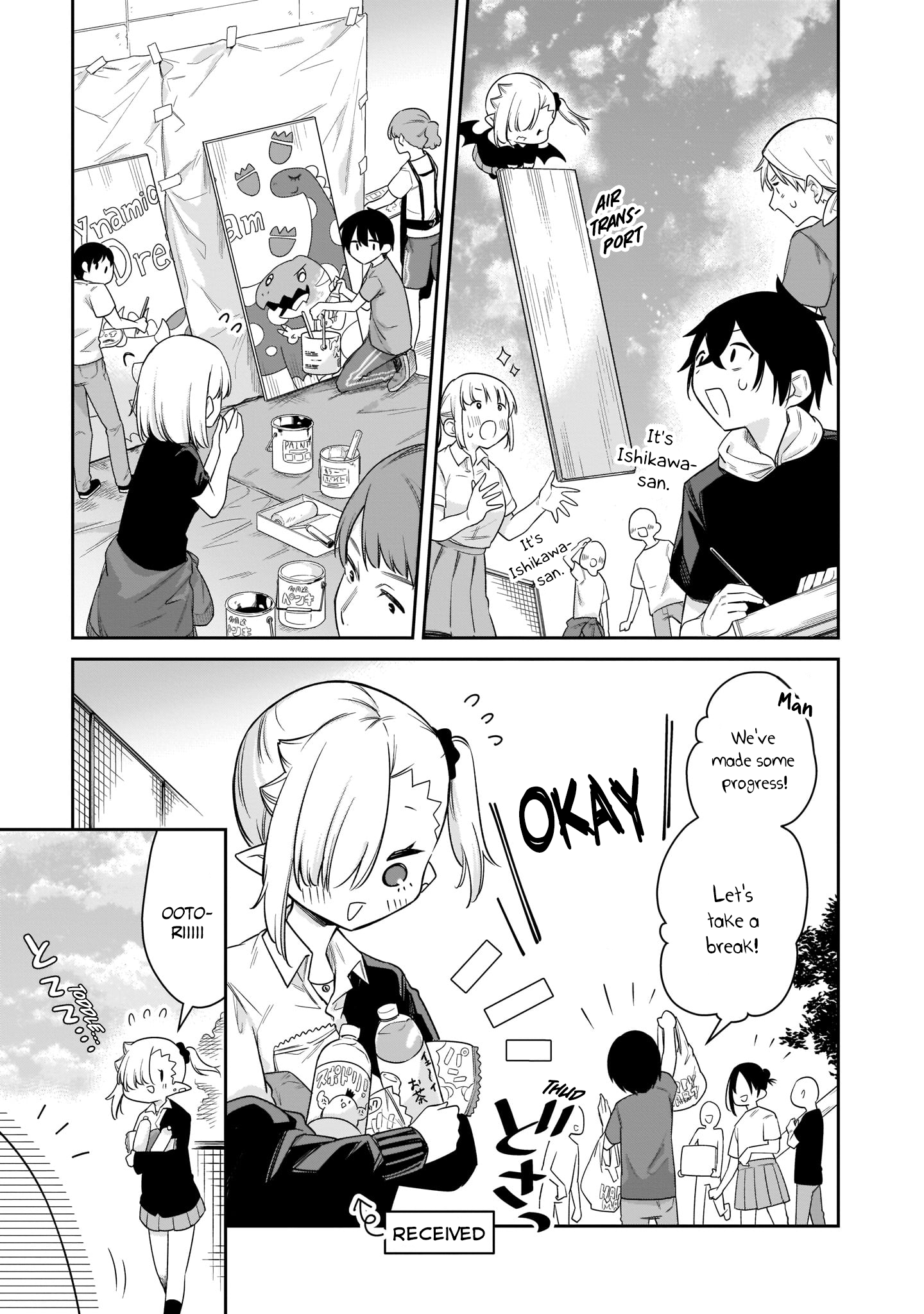 Page 4 of Chapter 25