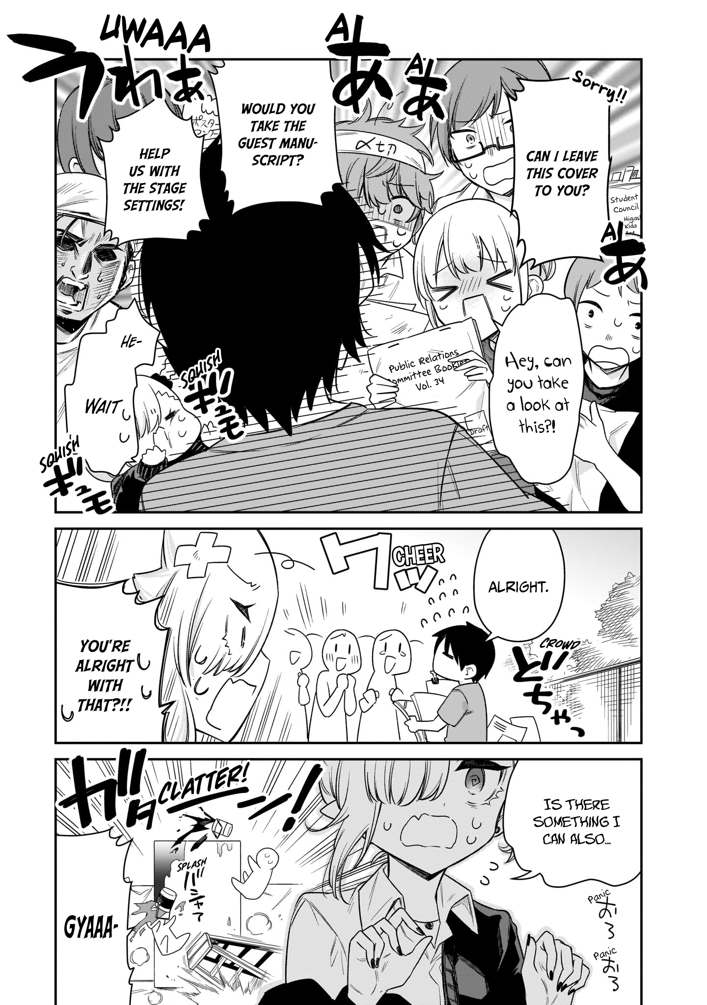 Page 6 of Chapter 25