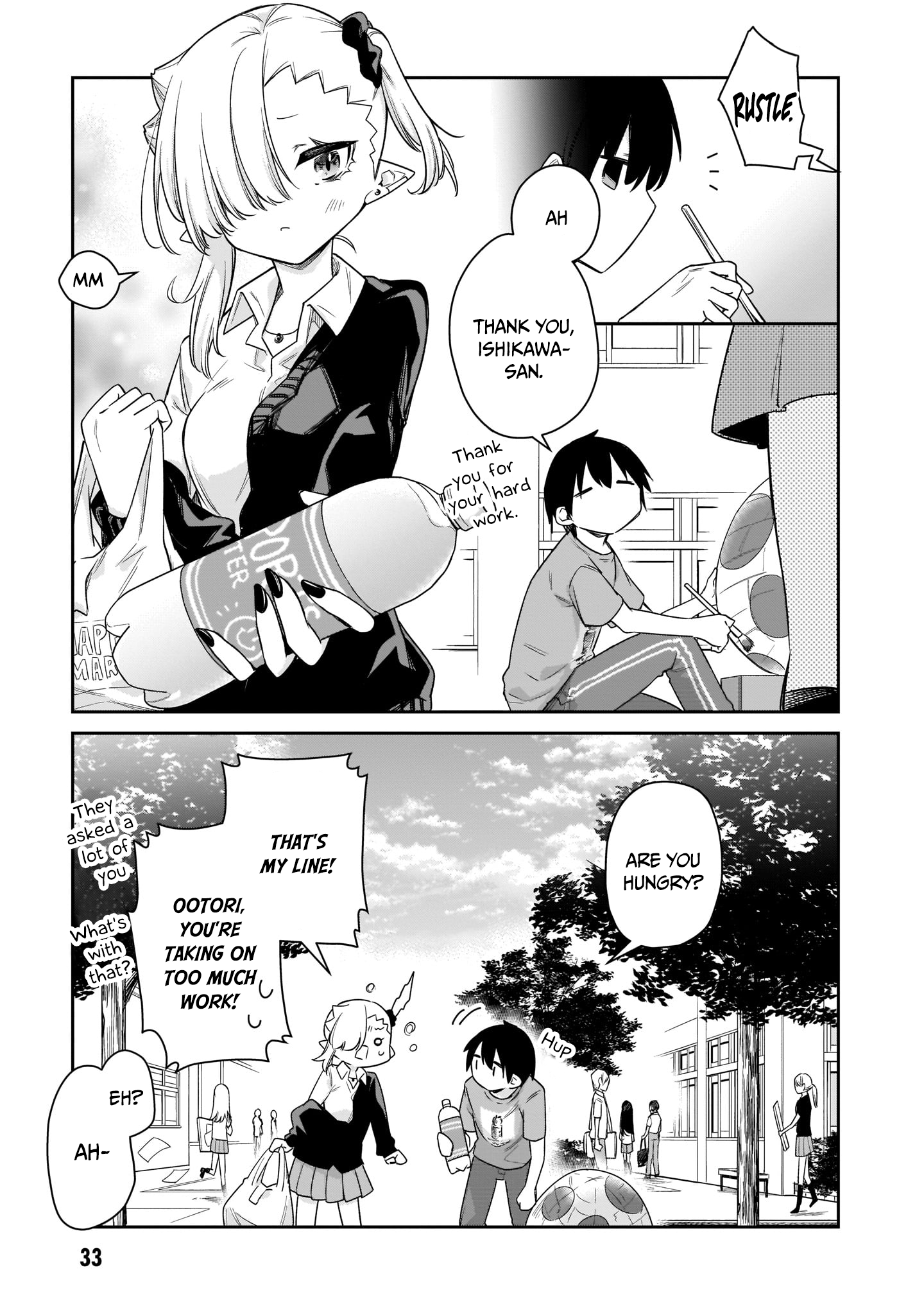 Page 8 of Chapter 25