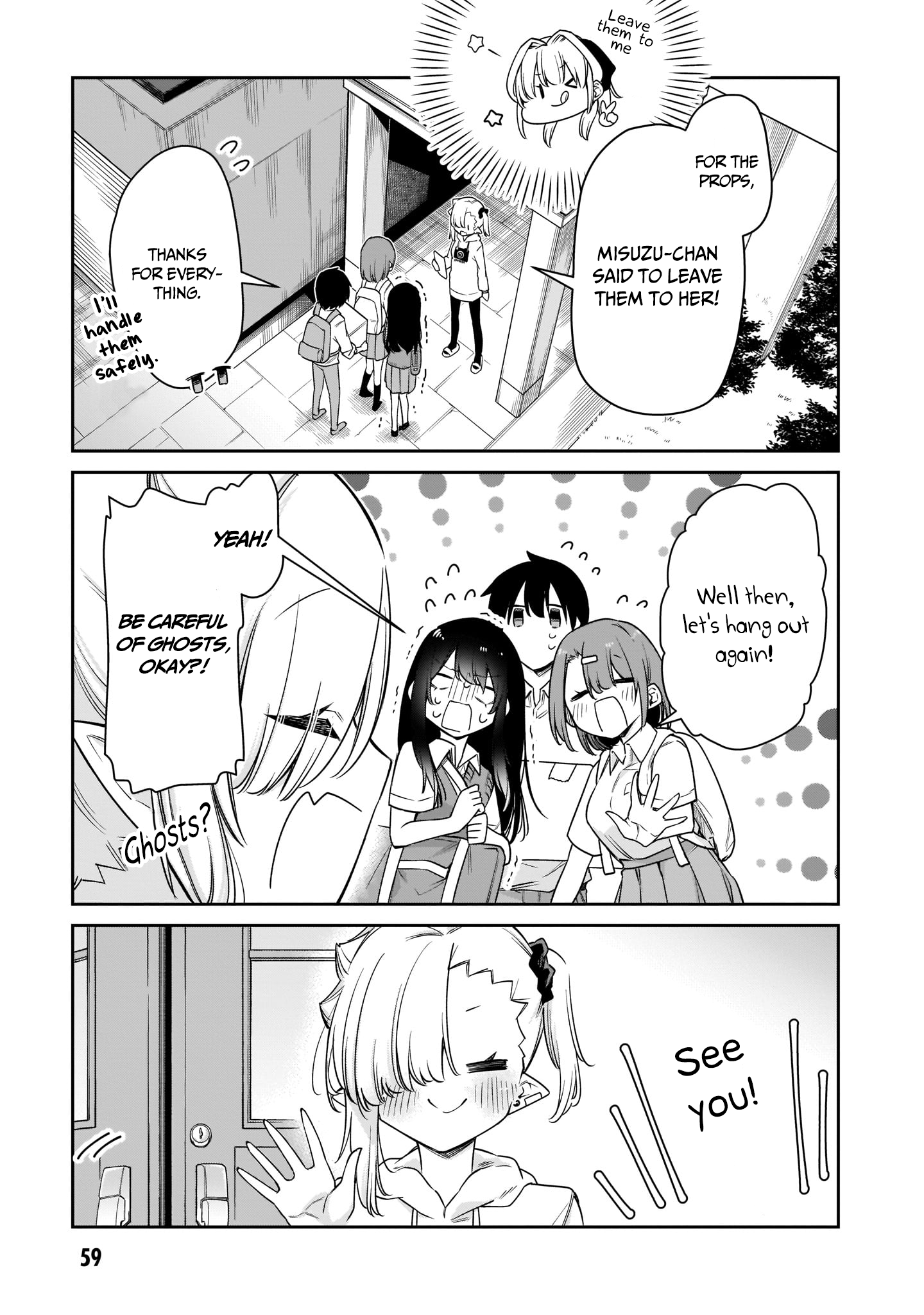Page 12 of Chapter 27