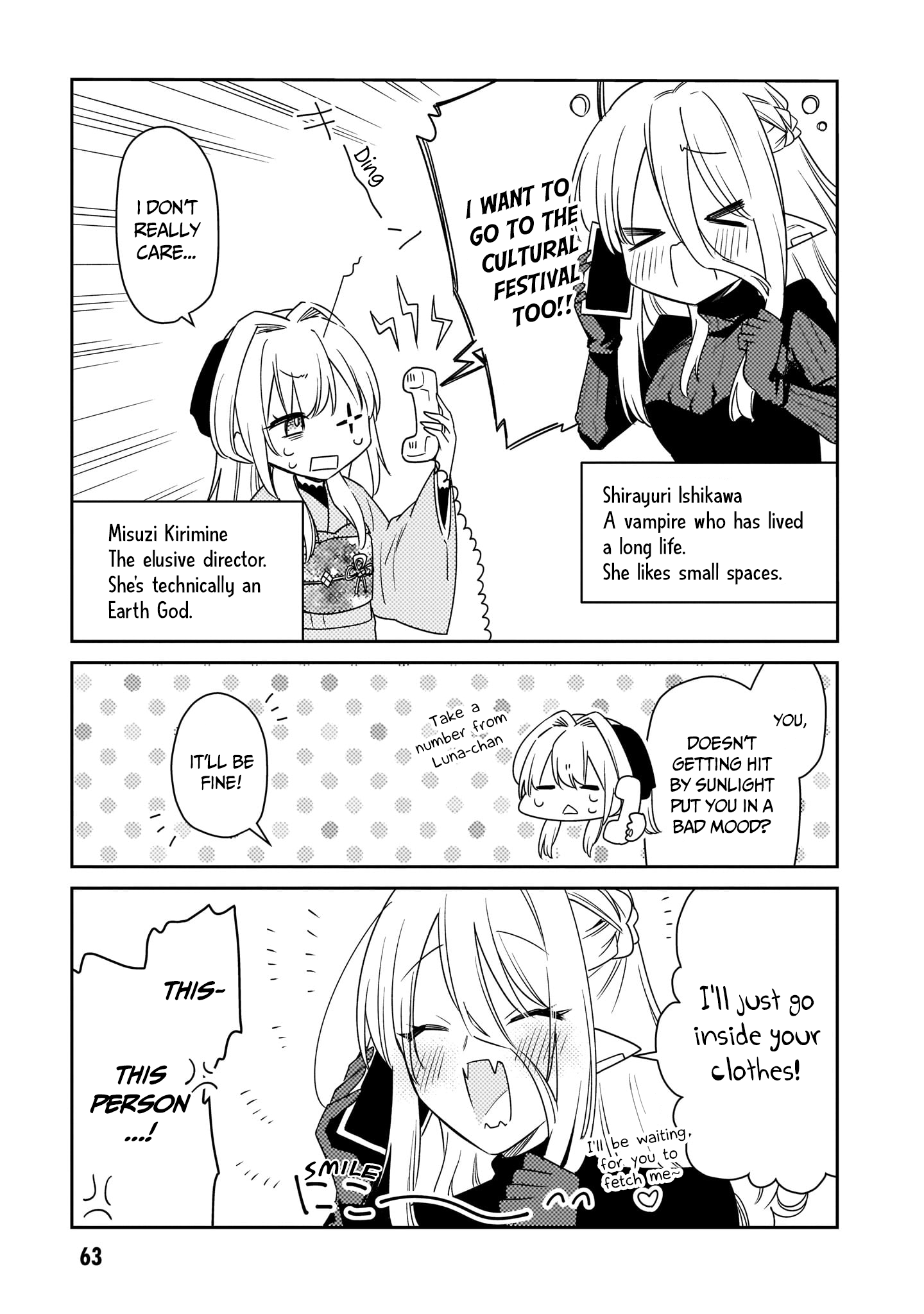 Page 16 of Chapter 27