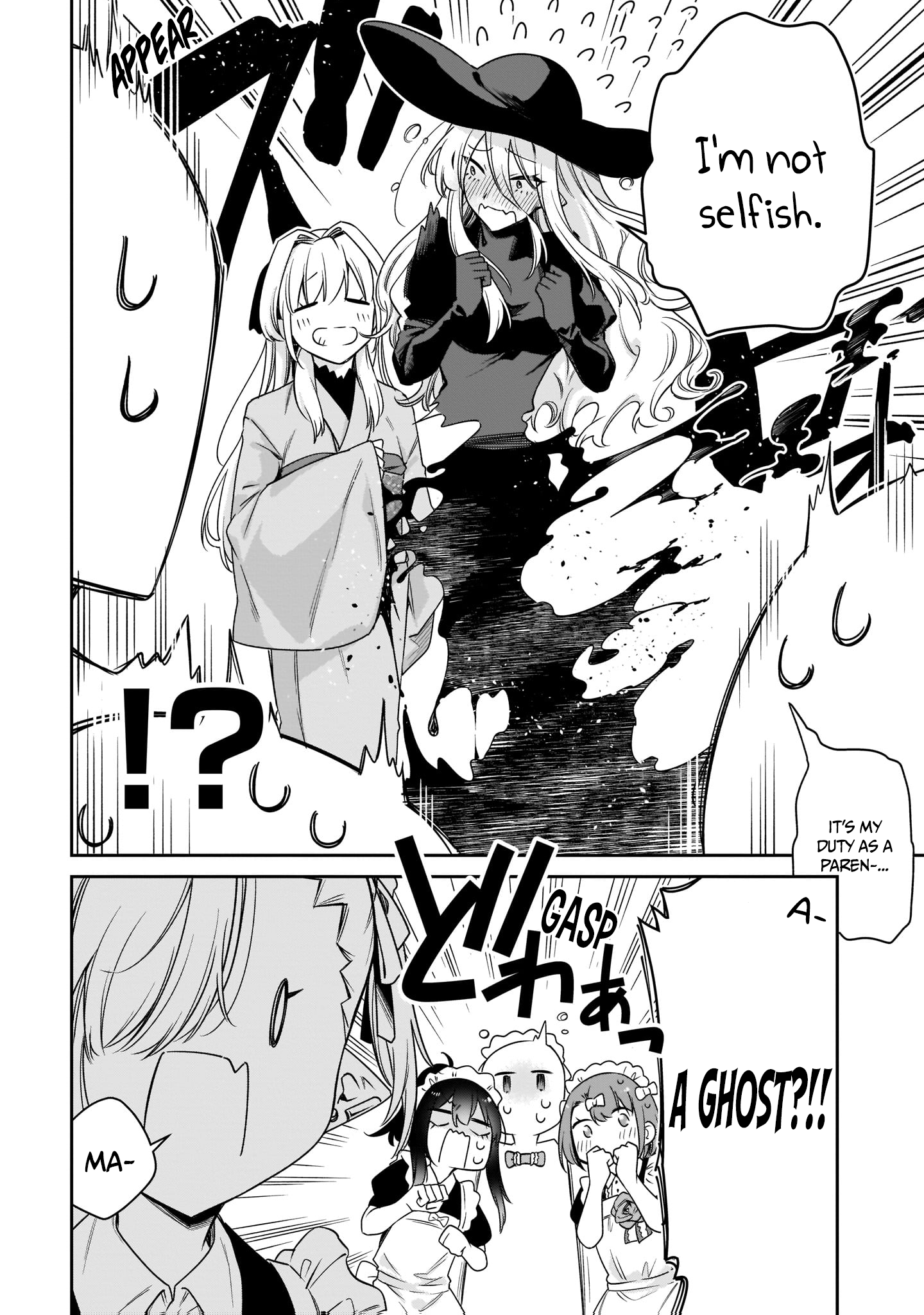 Page 5 of Chapter 29