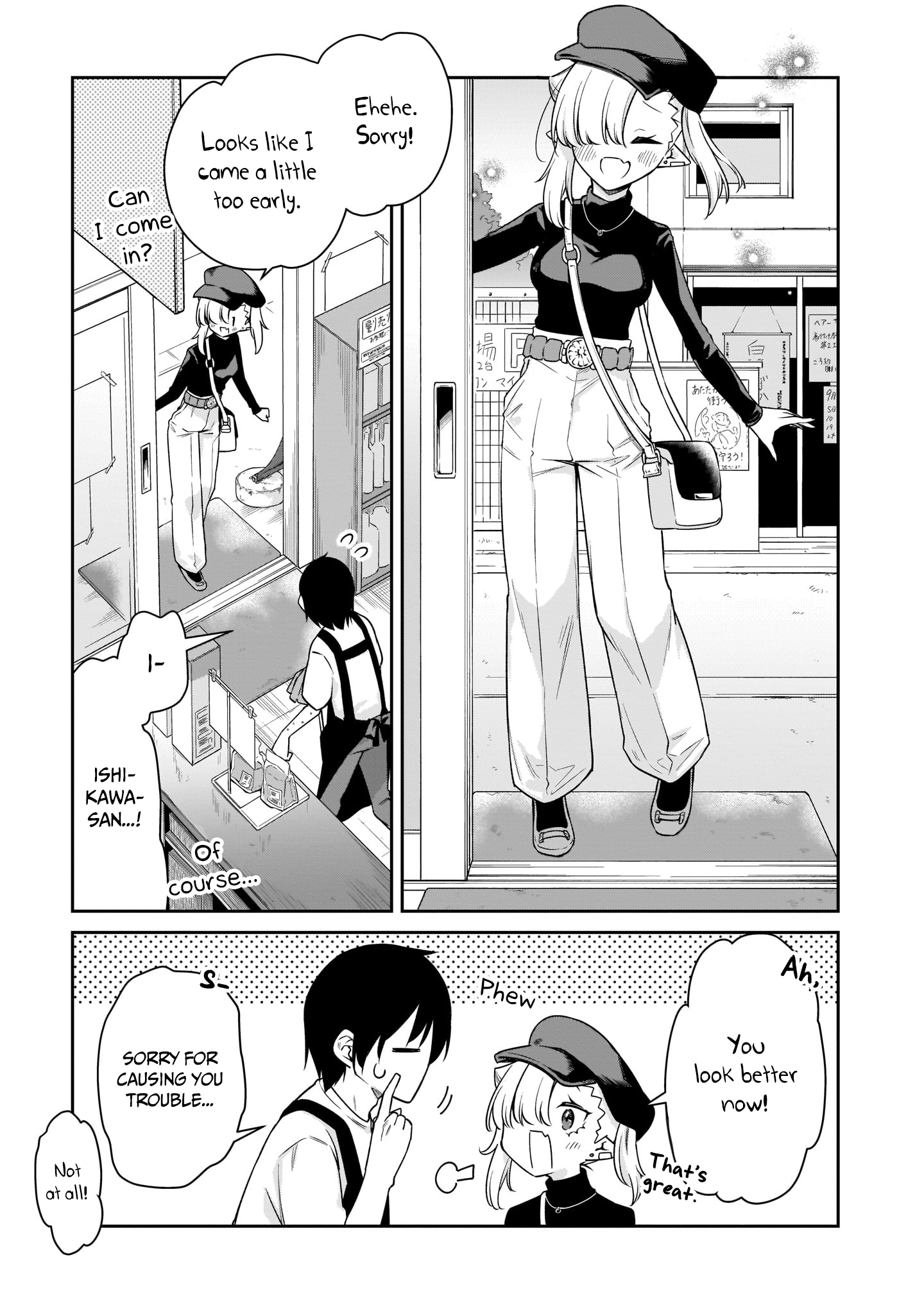 Page 8 of Chapter 31