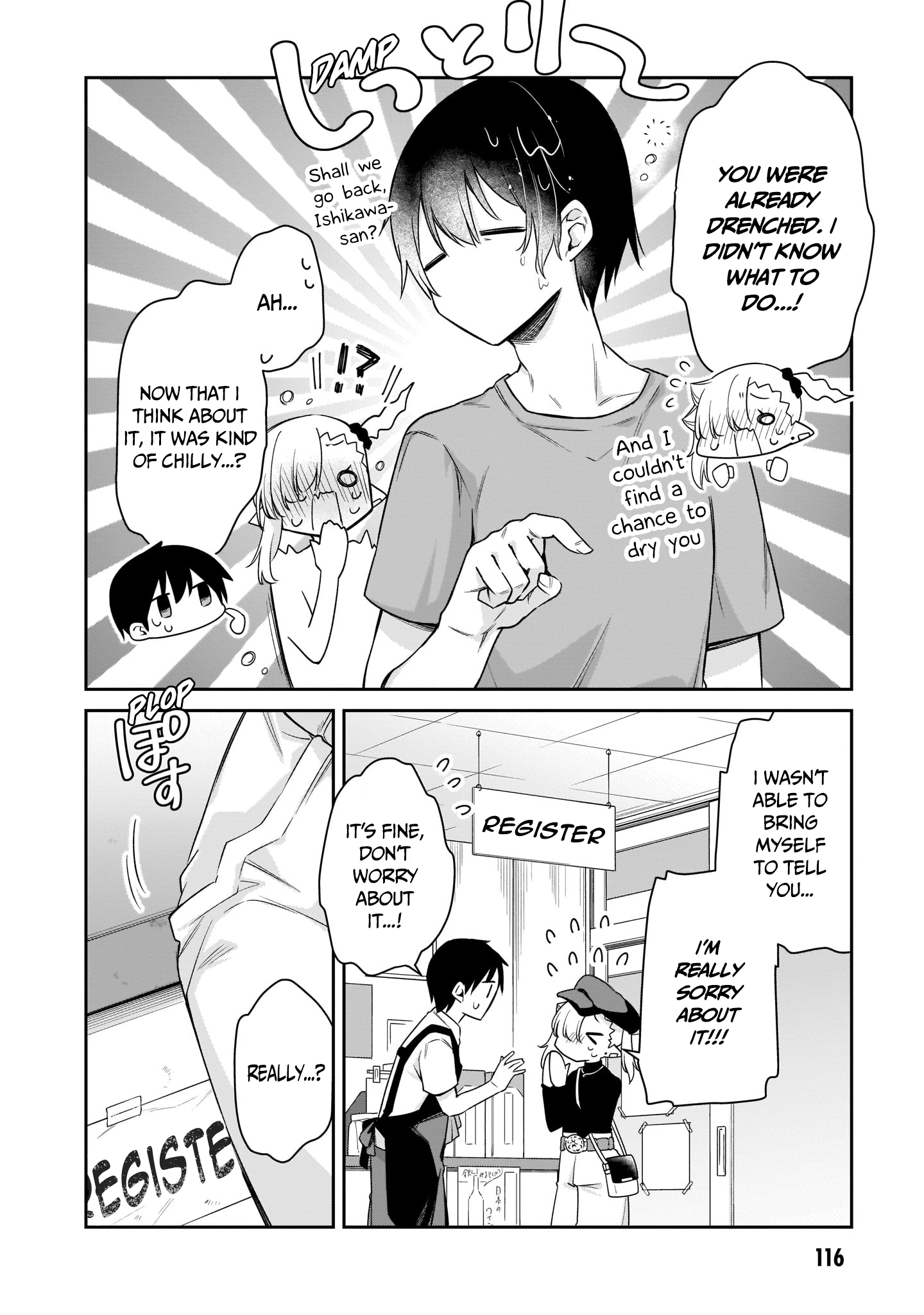 Page 11 of Chapter 31