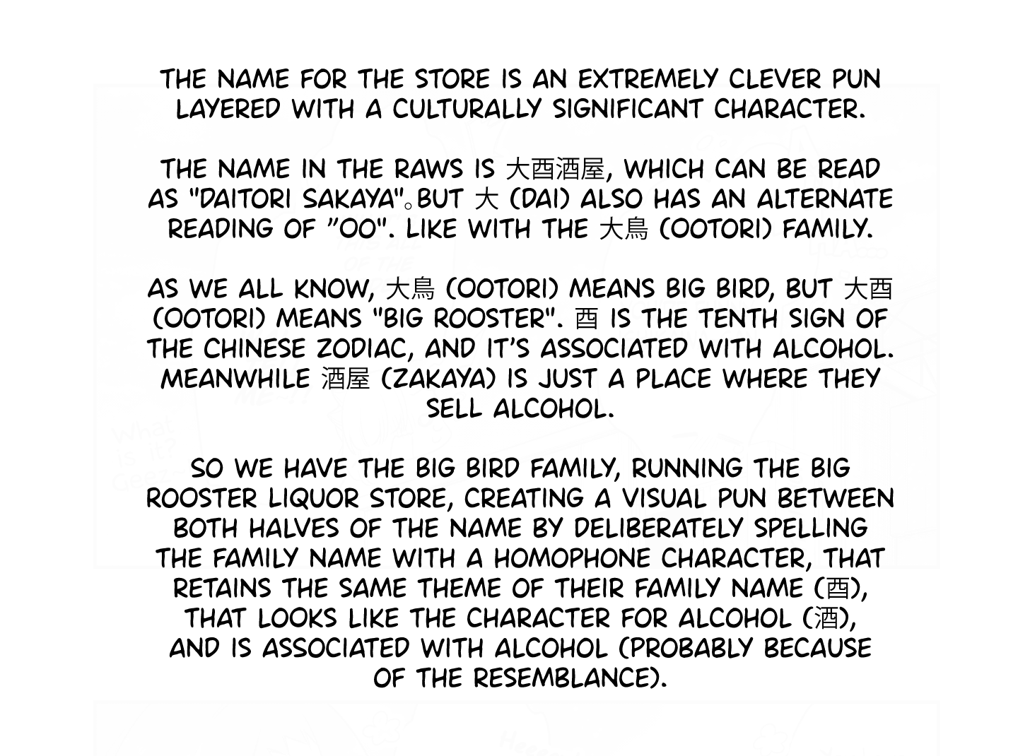 Page 14 of Chapter 31