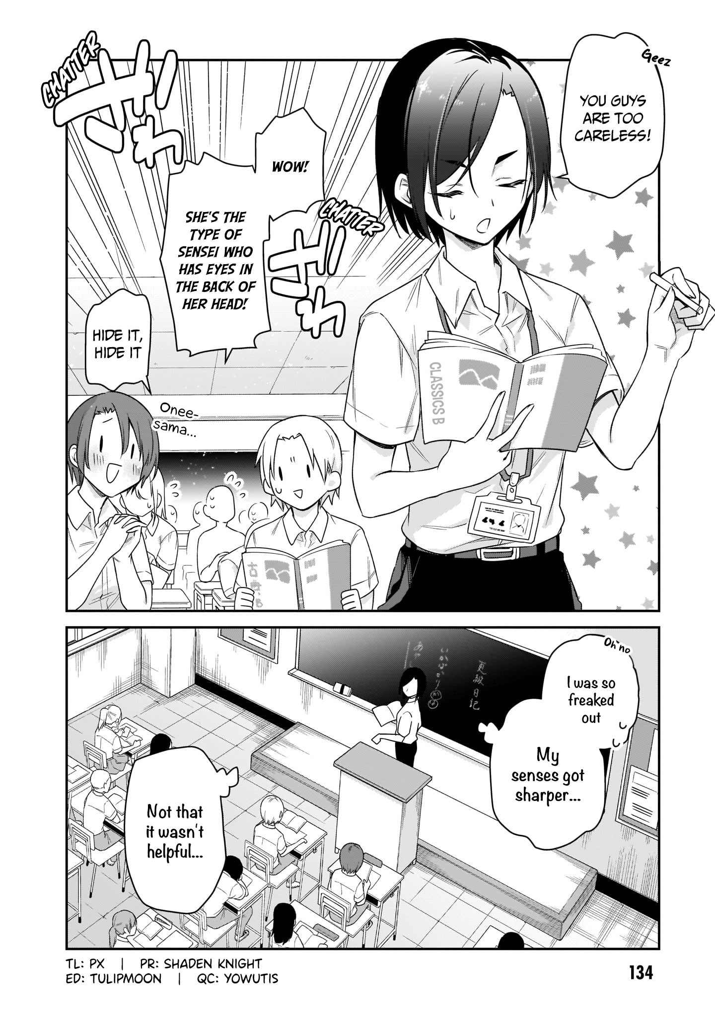 Page 7 of Chapter 33