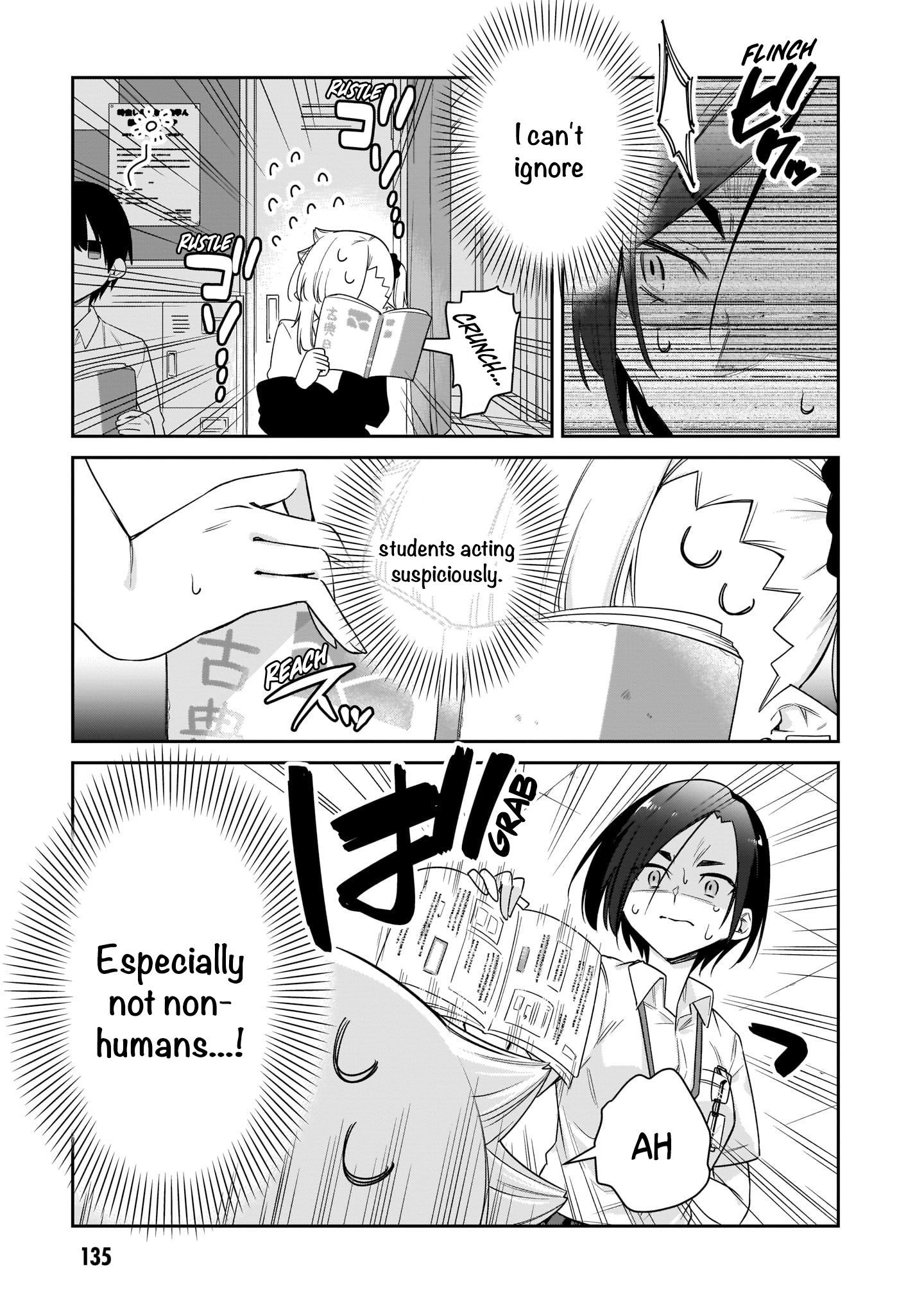 Page 8 of Chapter 33