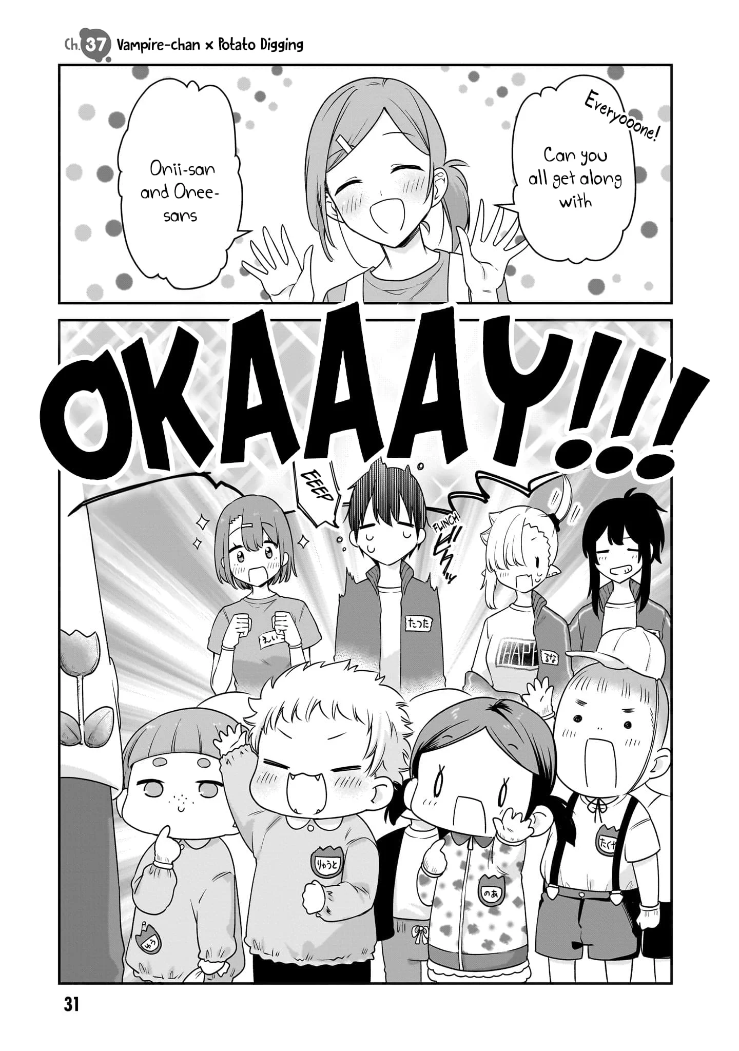 Page 2 of Chapter 37