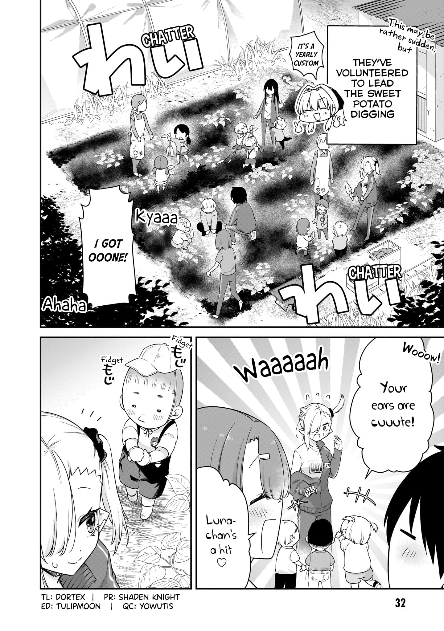 Page 3 of Chapter 37