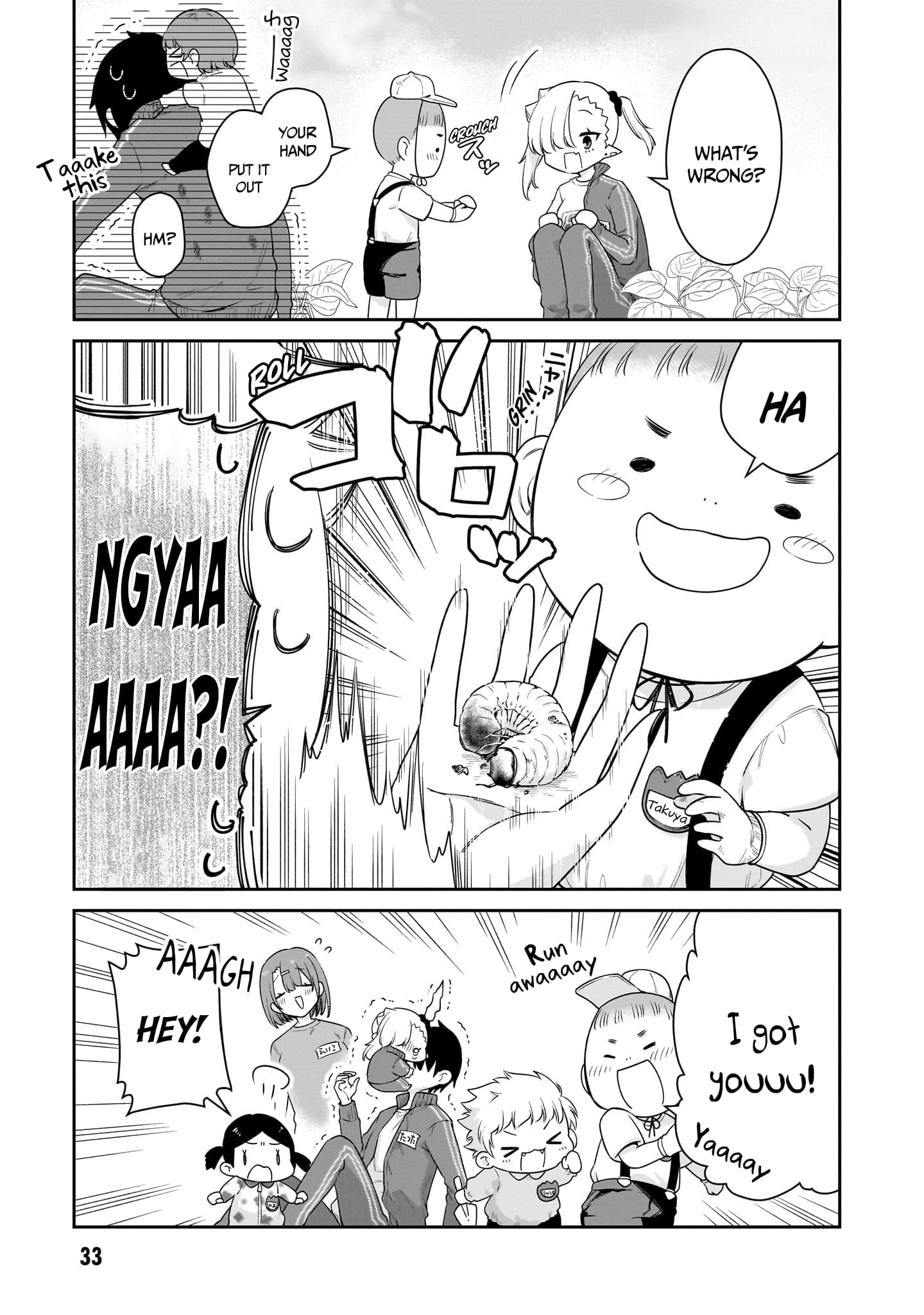 Page 4 of Chapter 37