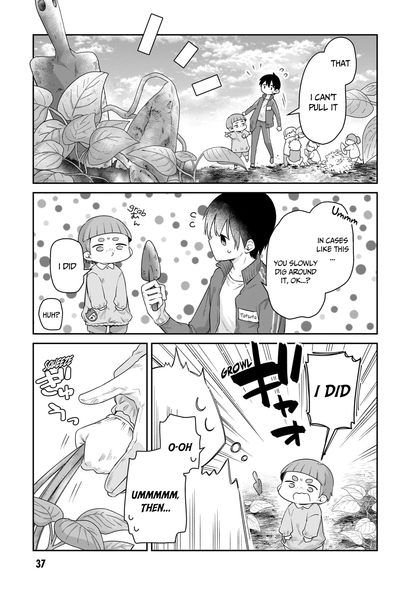 Page 8 of Chapter 37