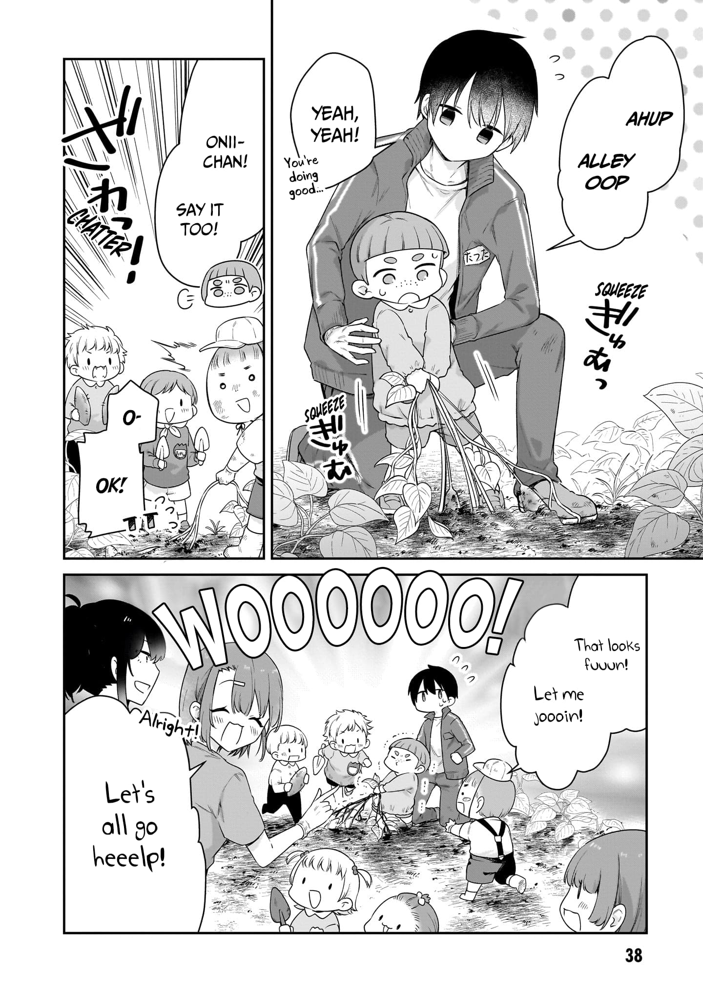 Page 9 of Chapter 37