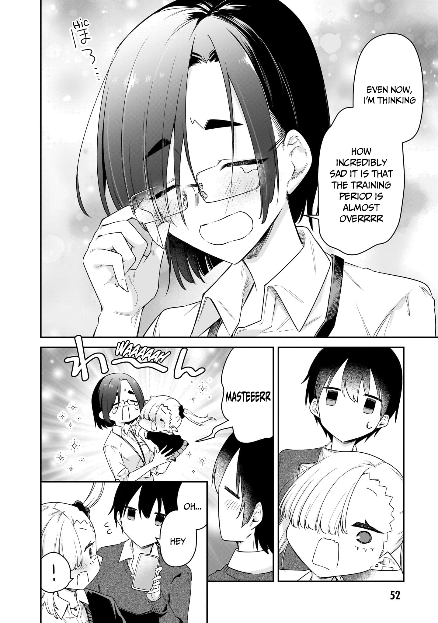Page 11 of Chapter 38