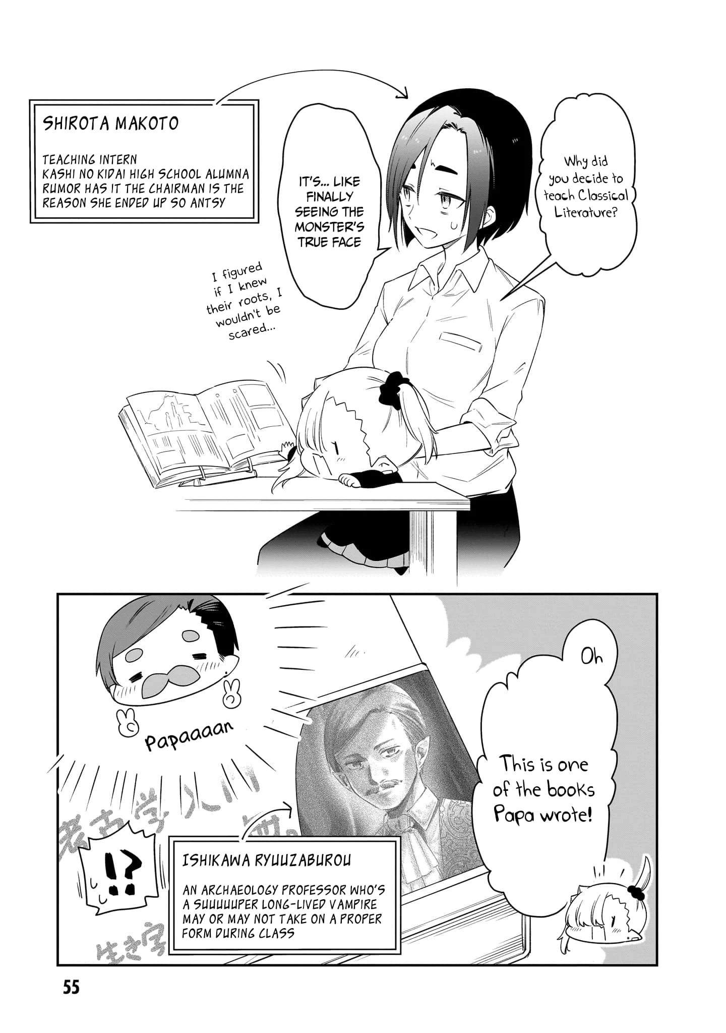 Page 14 of Chapter 38