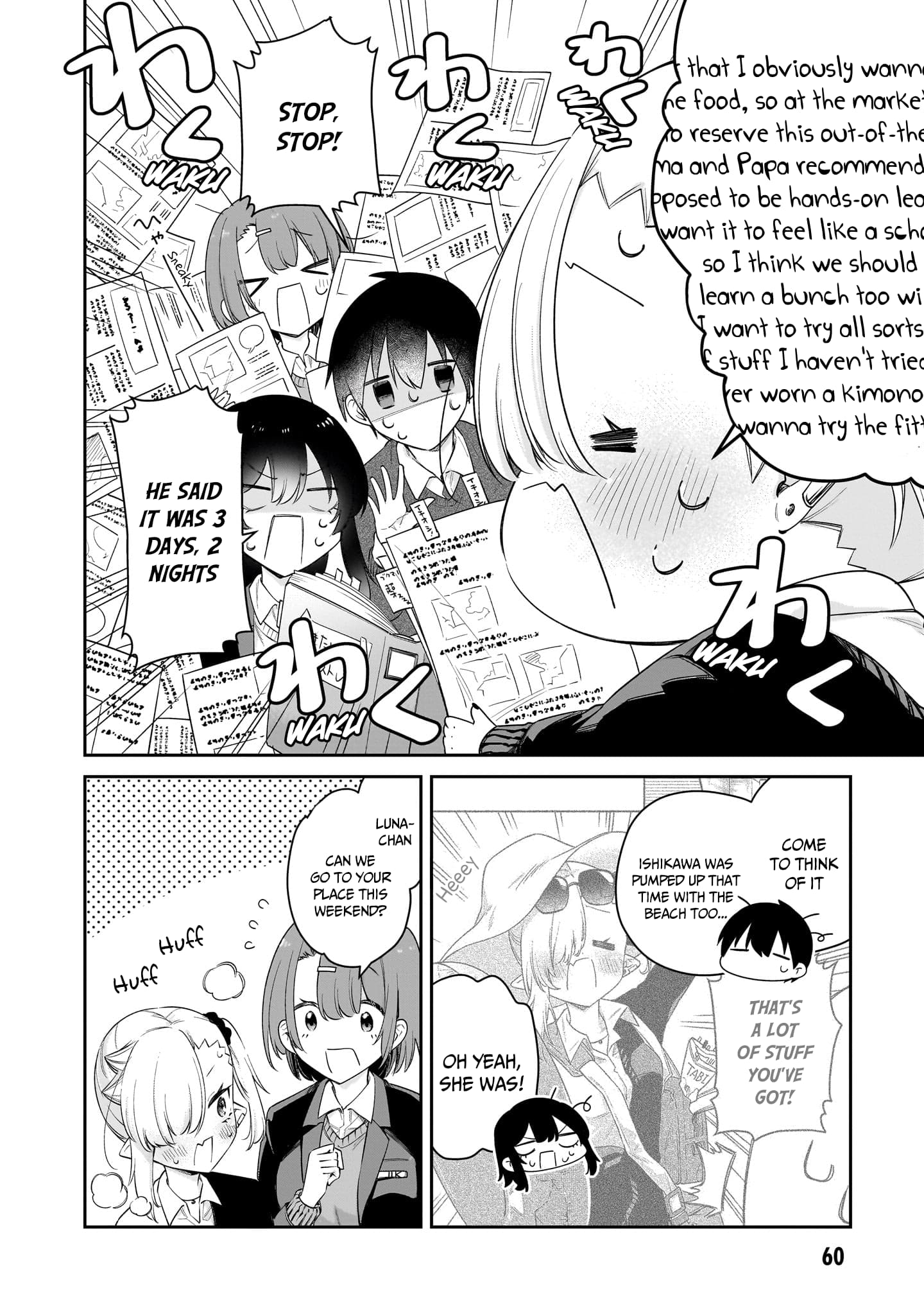 Page 5 of Chapter 39