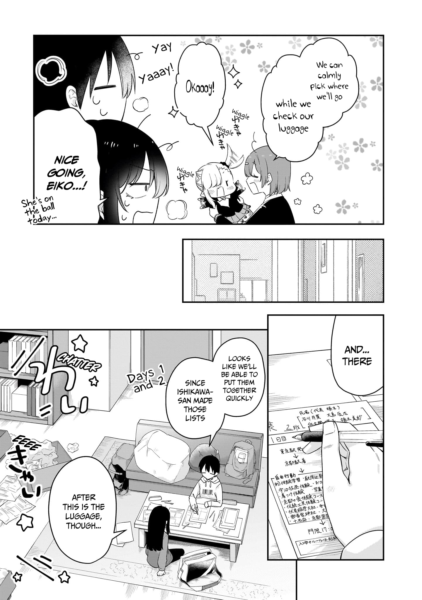 Page 6 of Chapter 39