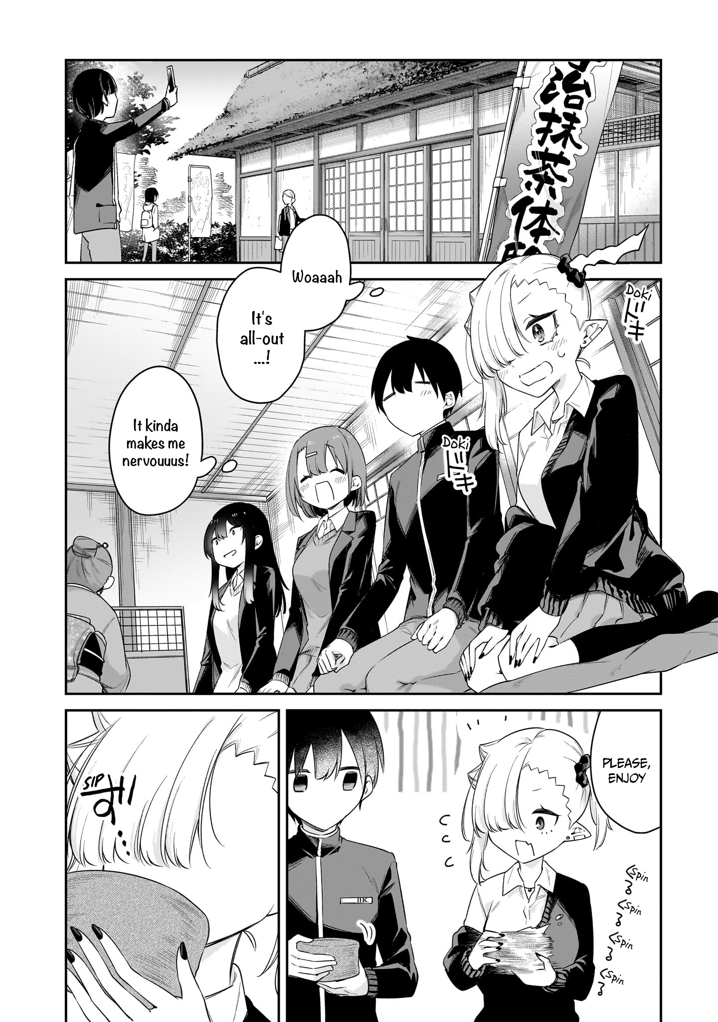 Page 5 of Chapter 40