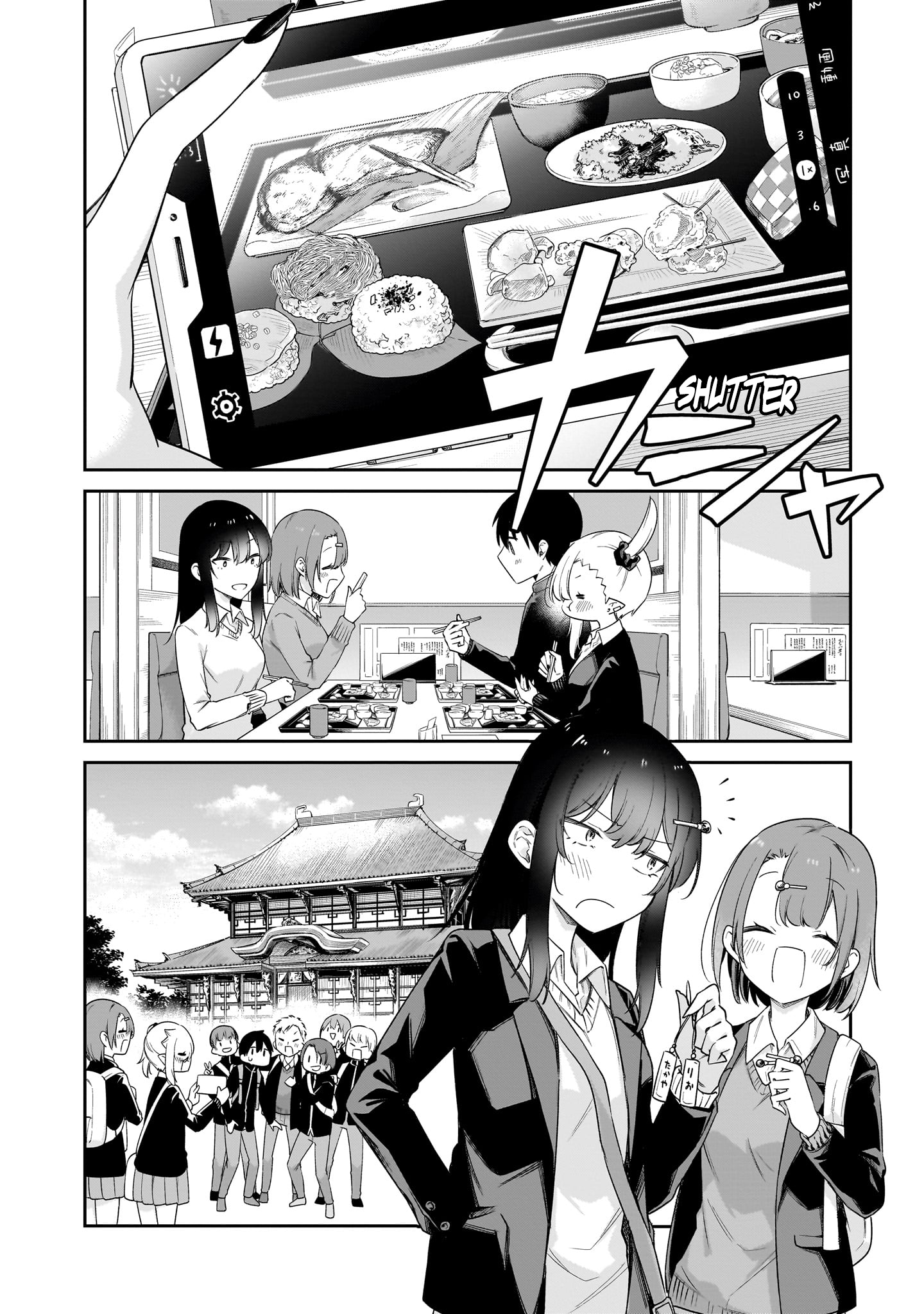Page 7 of Chapter 40