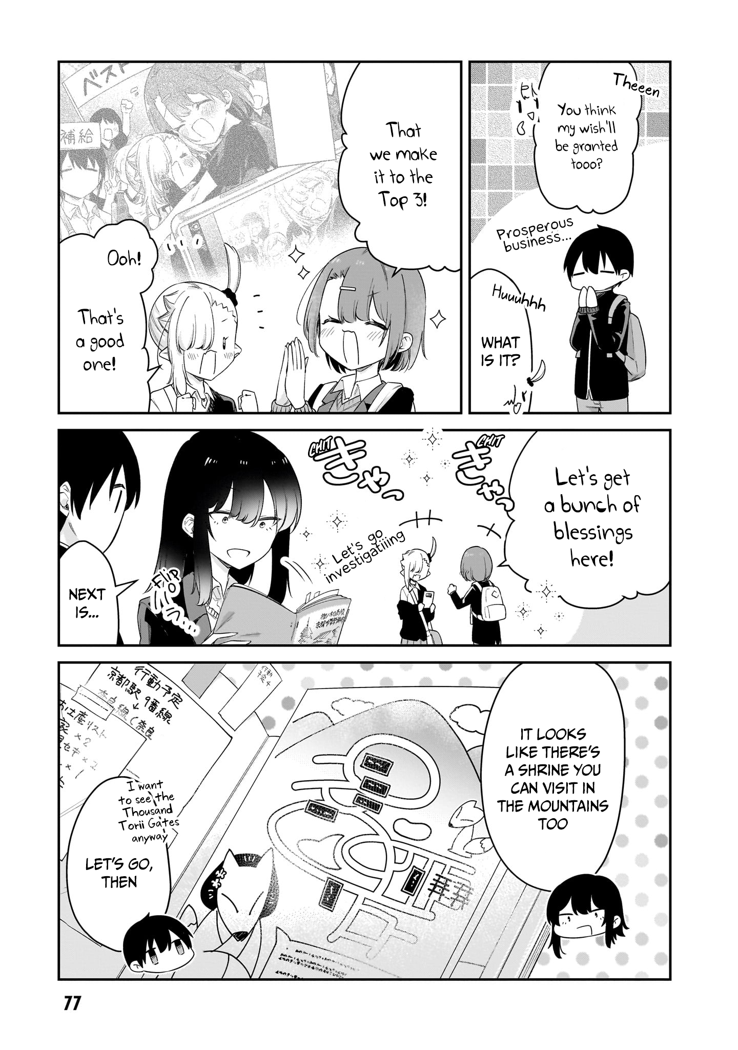Page 10 of Chapter 40