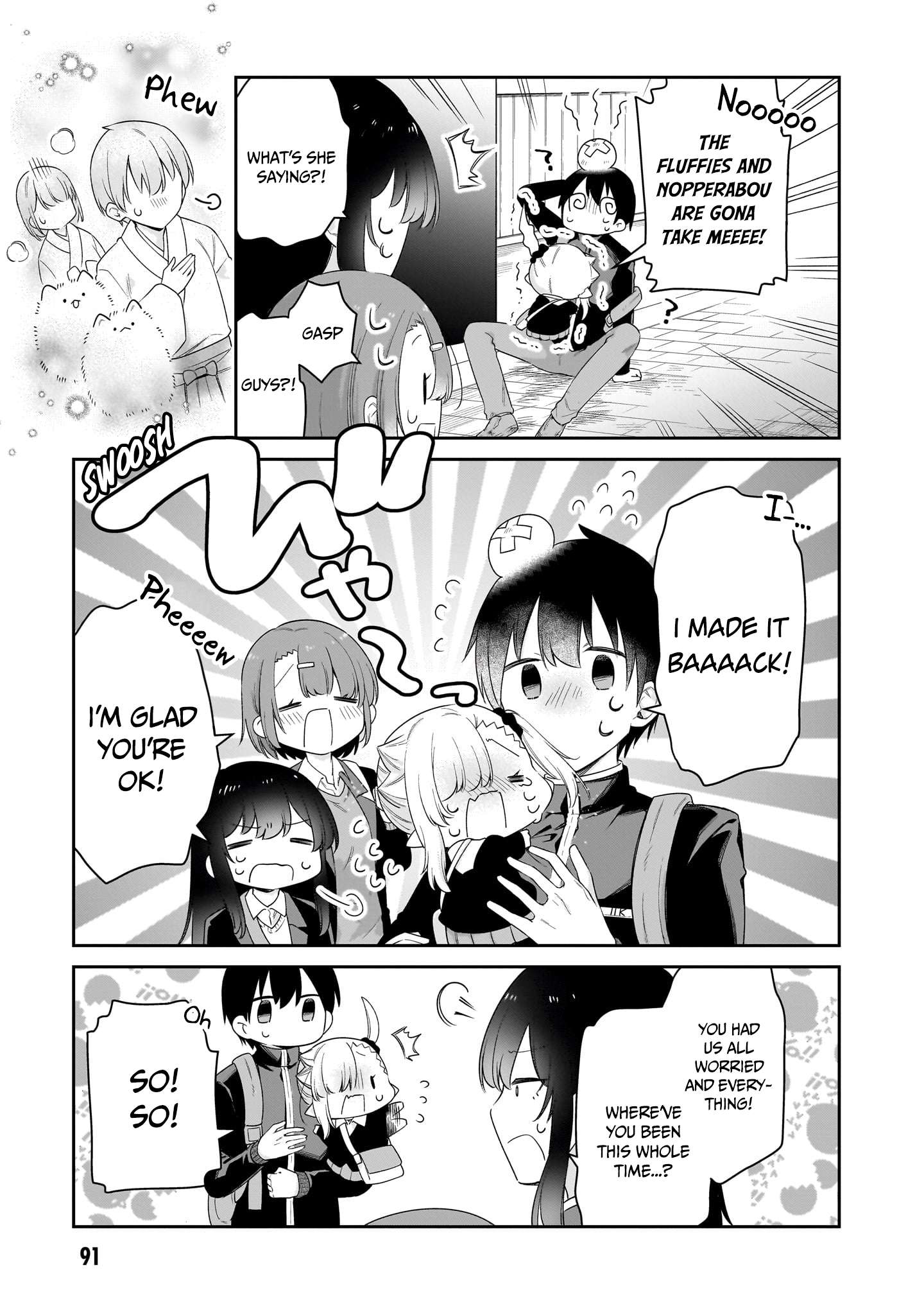 Page 12 of Chapter 41