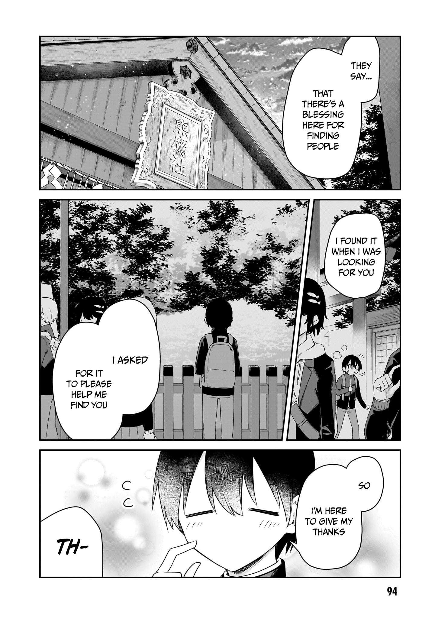 Page 15 of Chapter 41