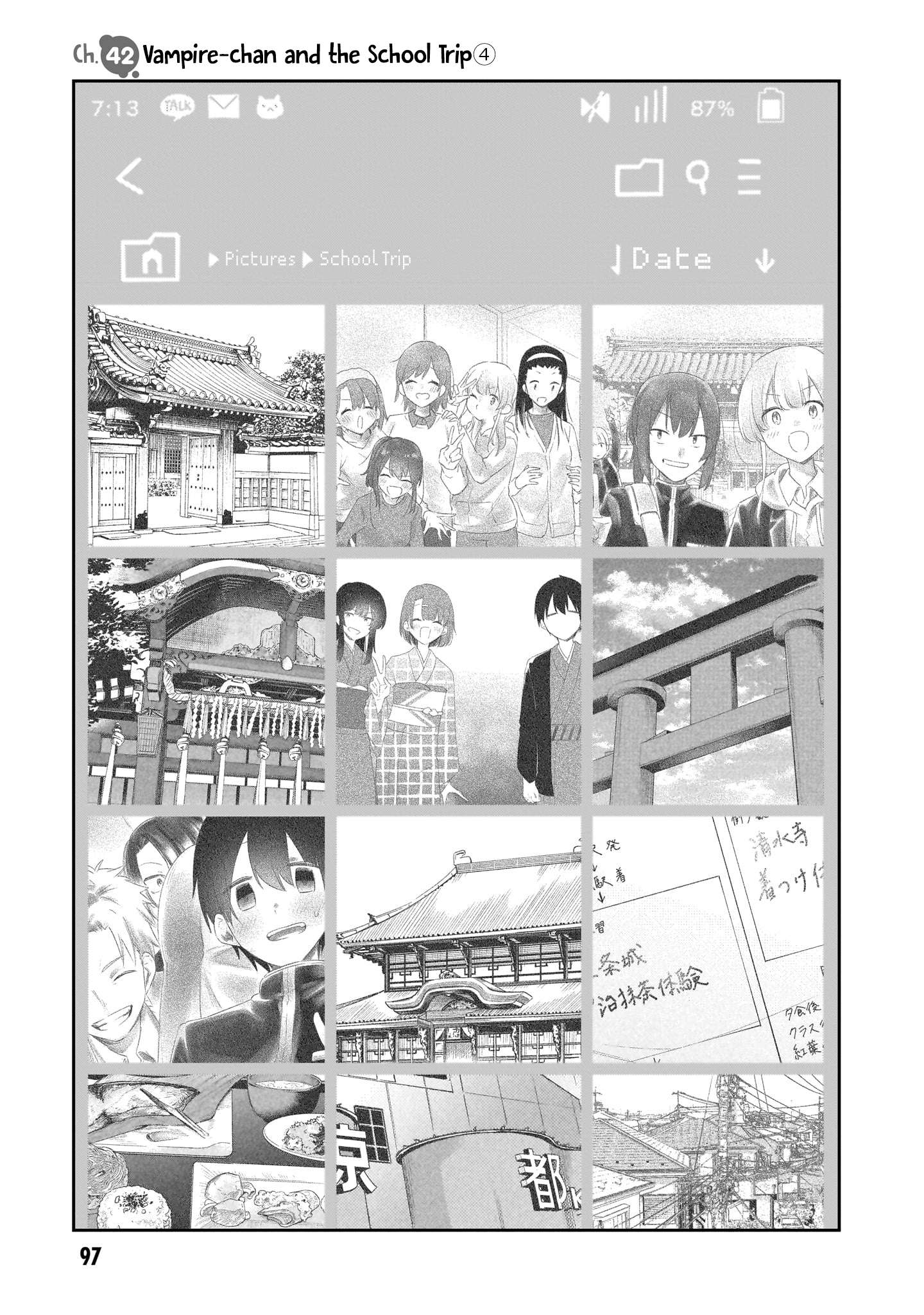 Page 2 of Chapter 42