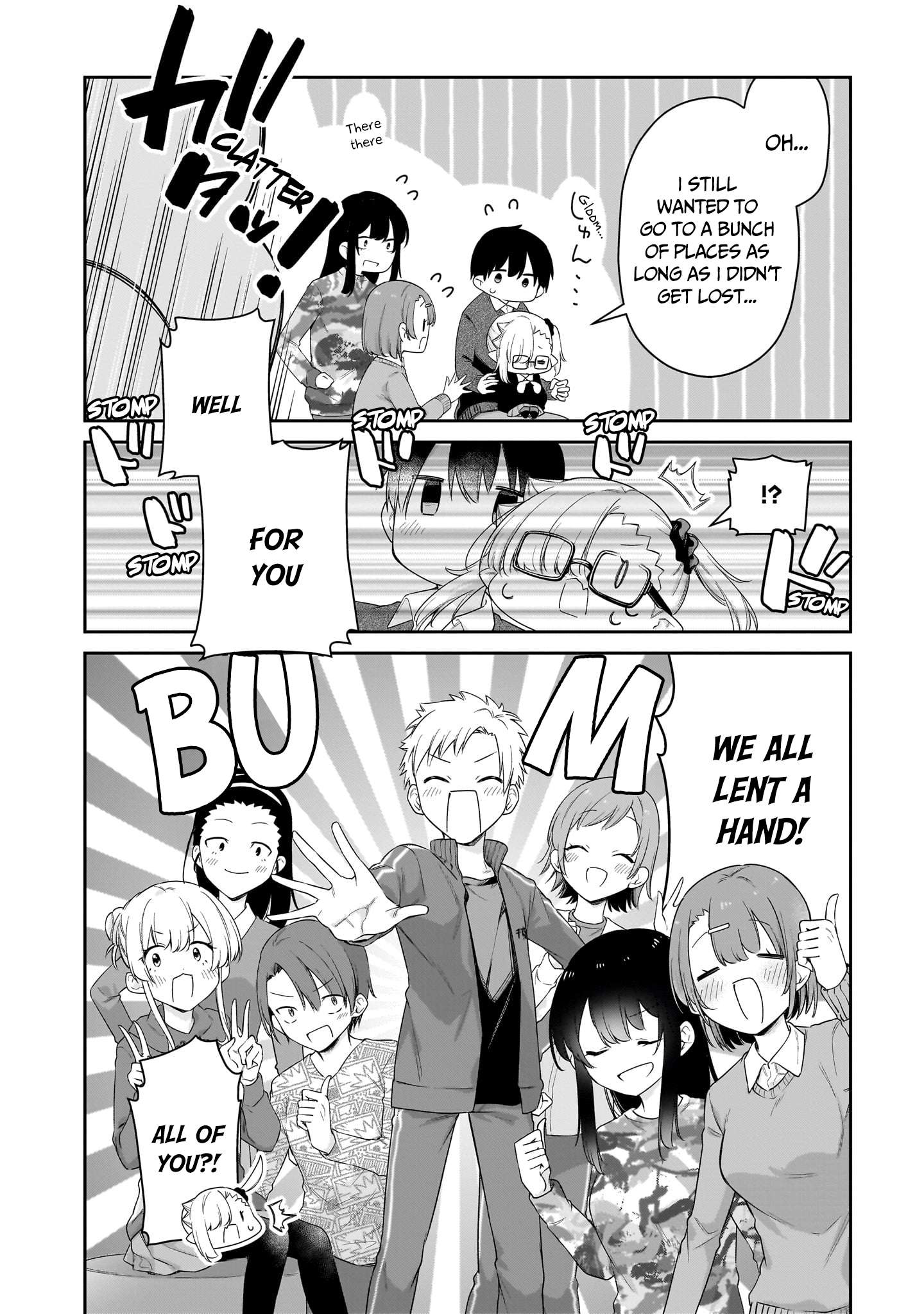 Page 5 of Chapter 42