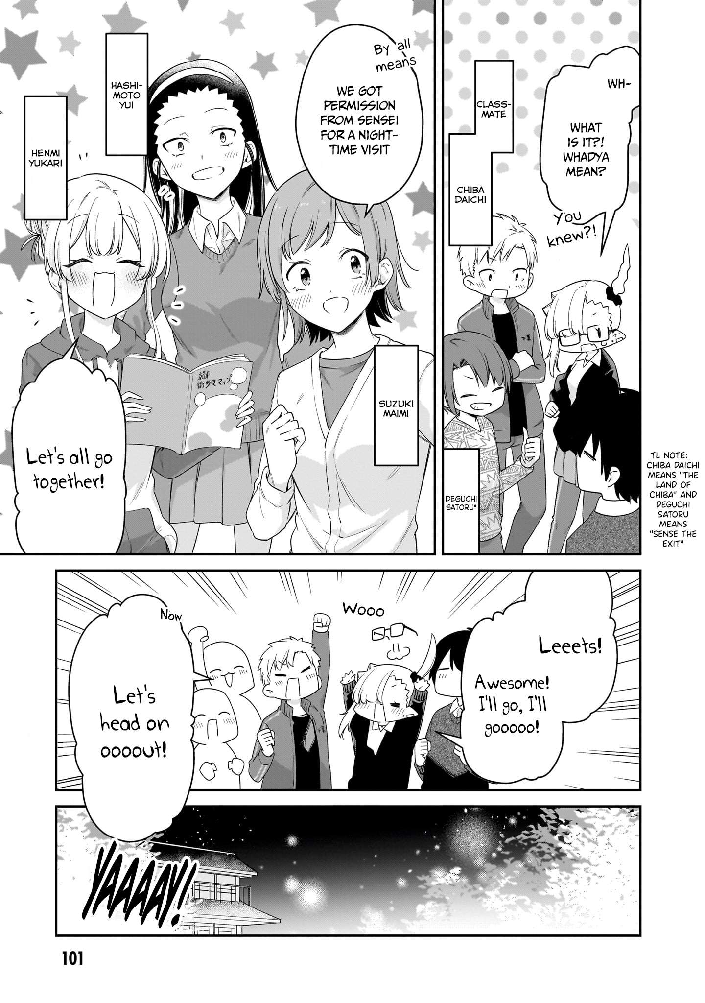 Page 6 of Chapter 42