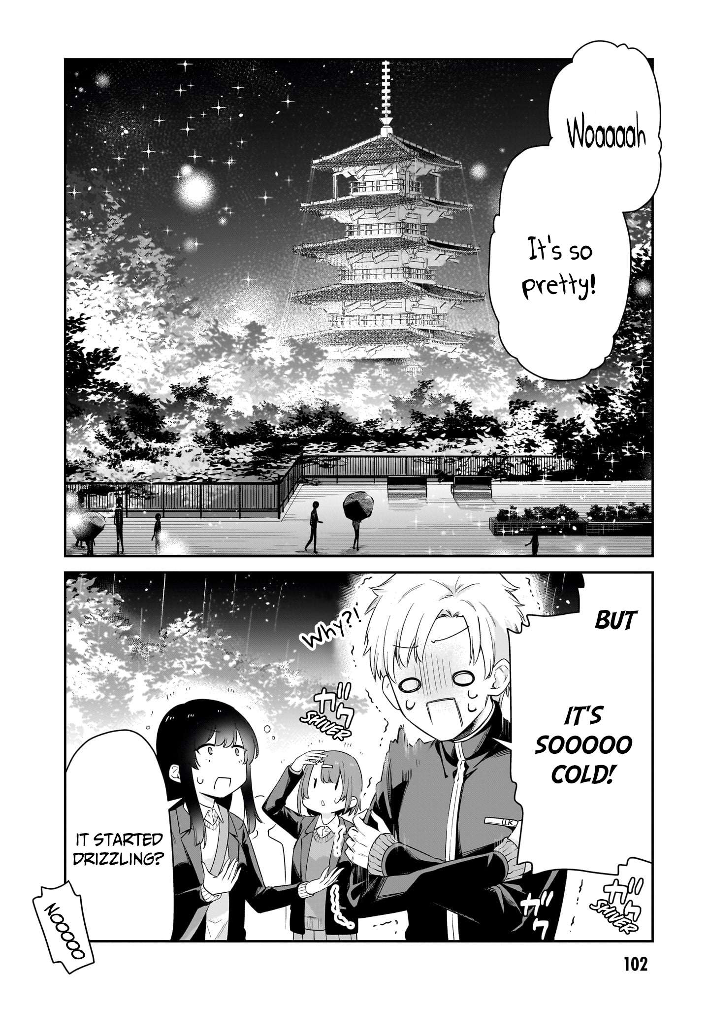 Page 7 of Chapter 42