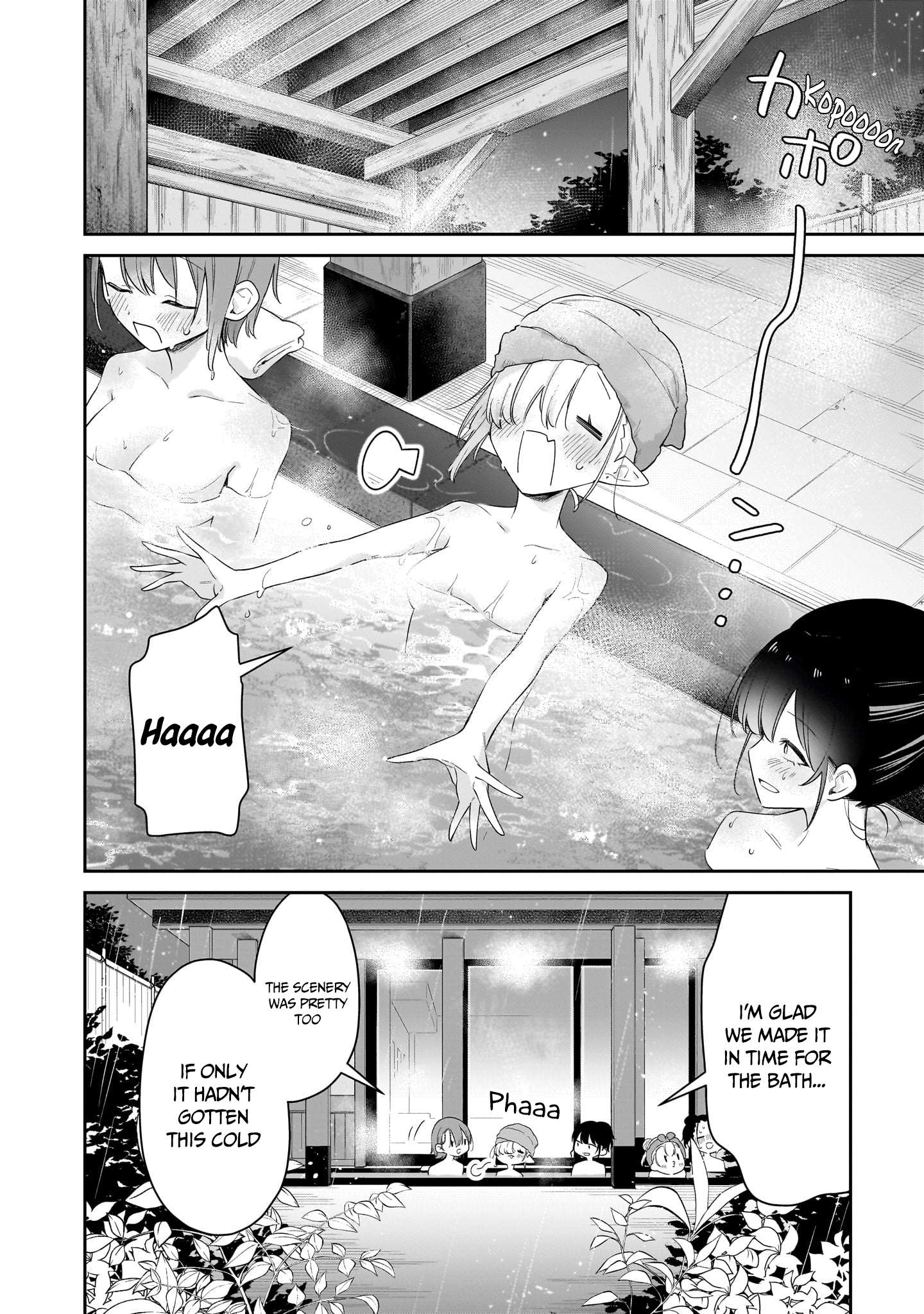 Page 11 of Chapter 42