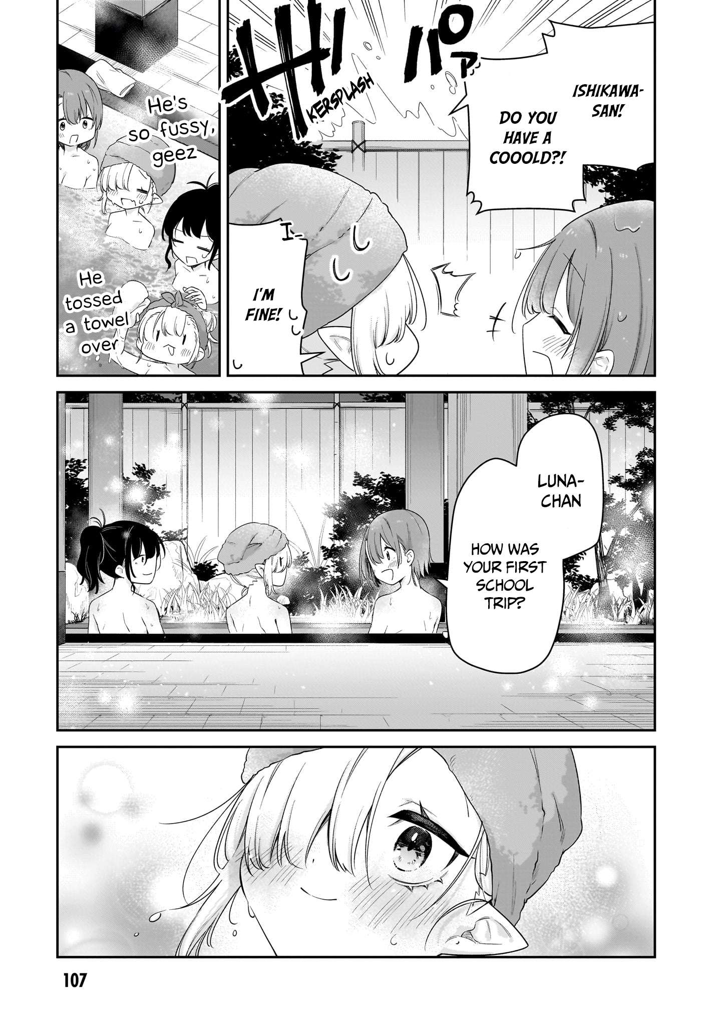Page 12 of Chapter 42