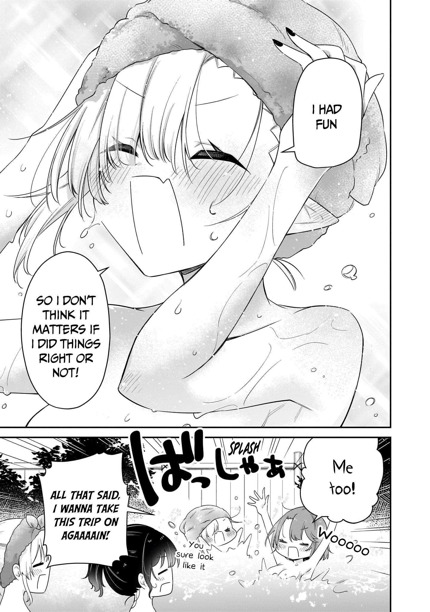 Page 14 of Chapter 42
